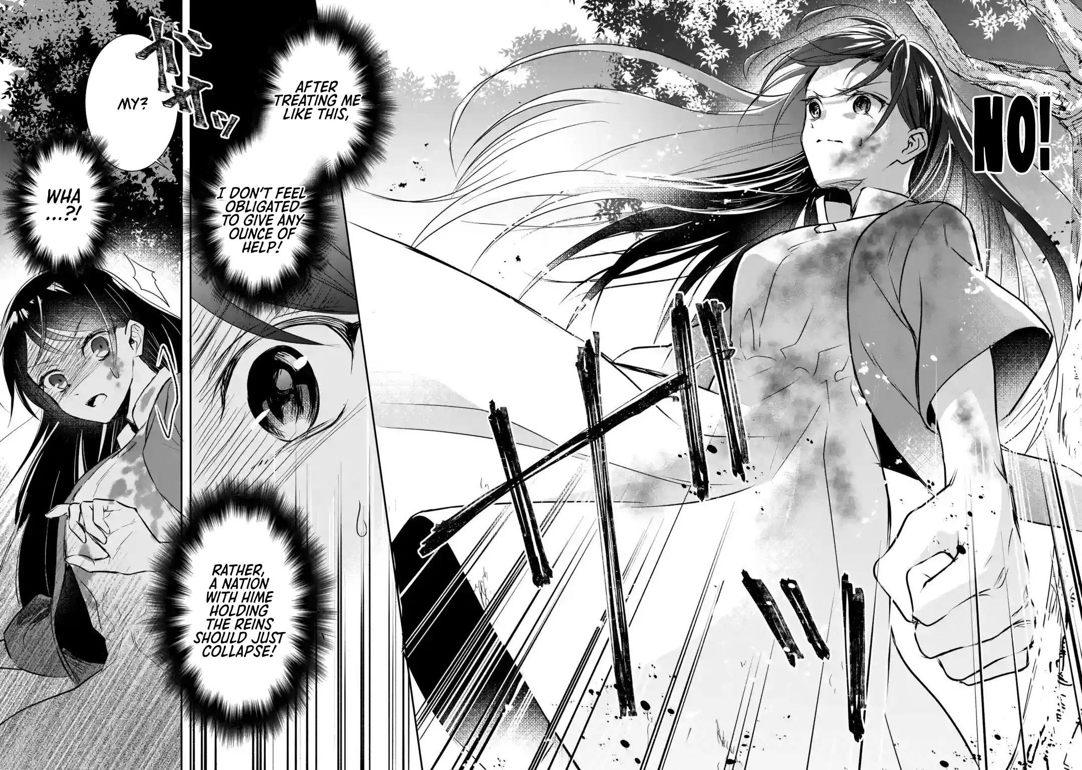 Page 26 of Chapter 1.2
