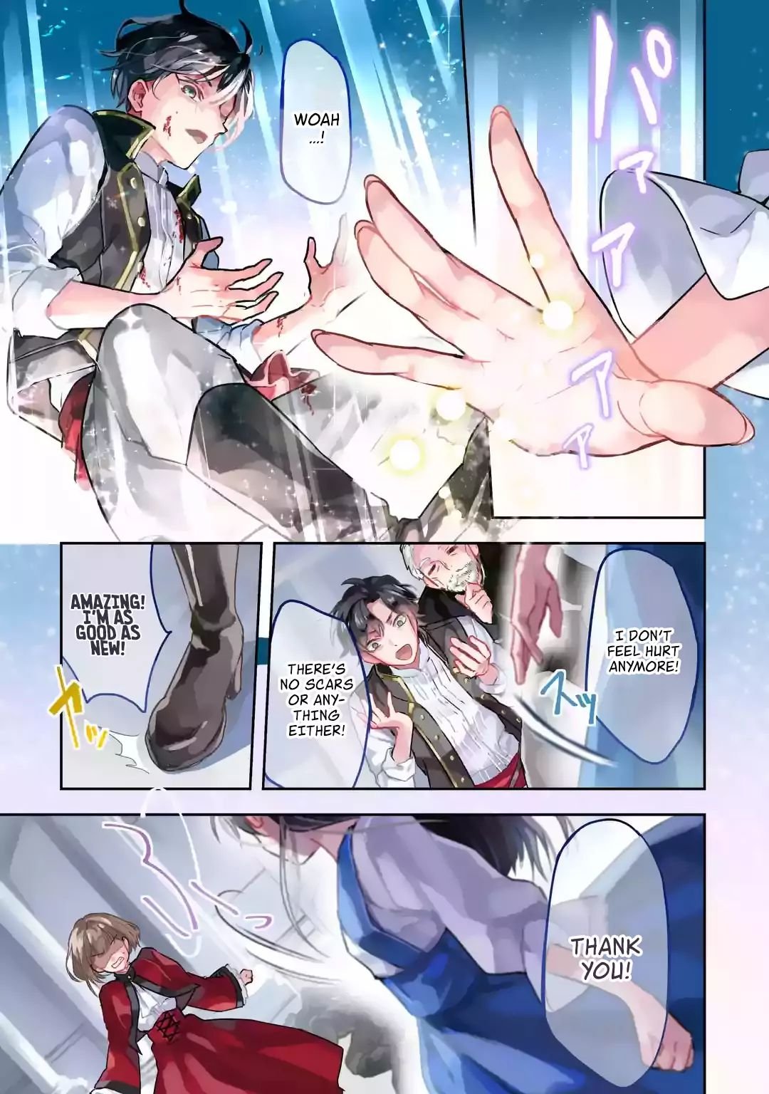 Page 2 of Chapter 1.1
