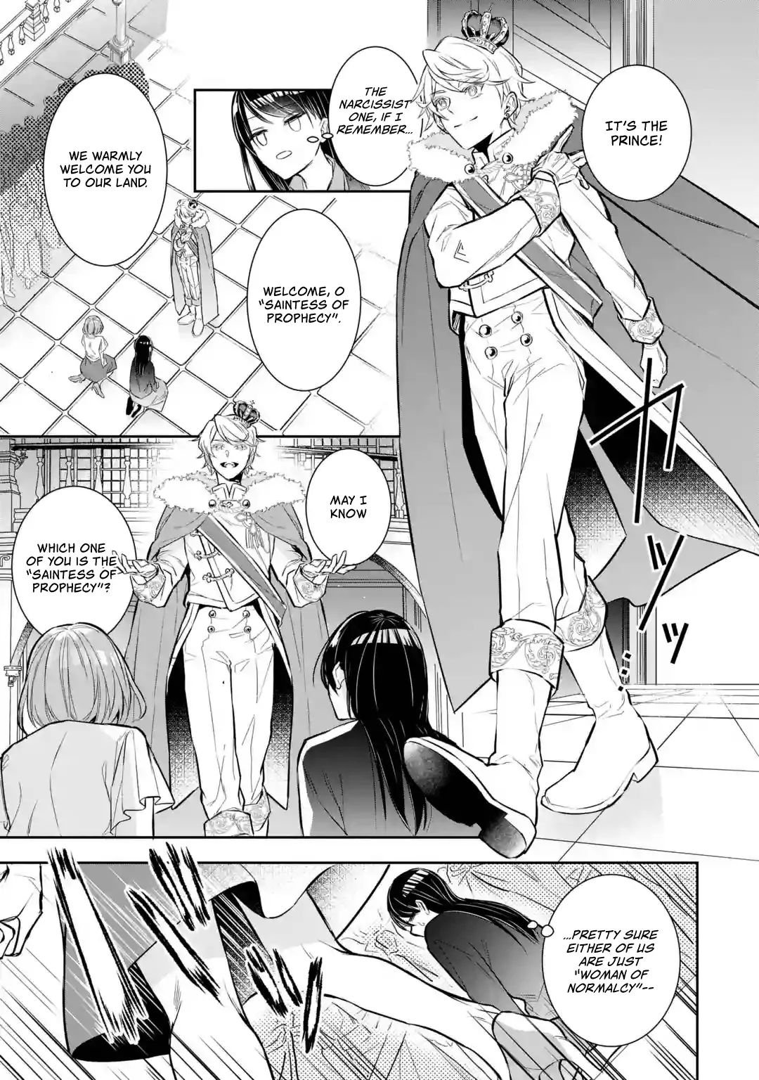 Page 13 of Chapter 1.1