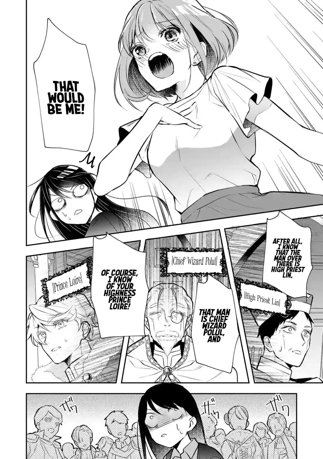 Page 14 of Chapter 1.1