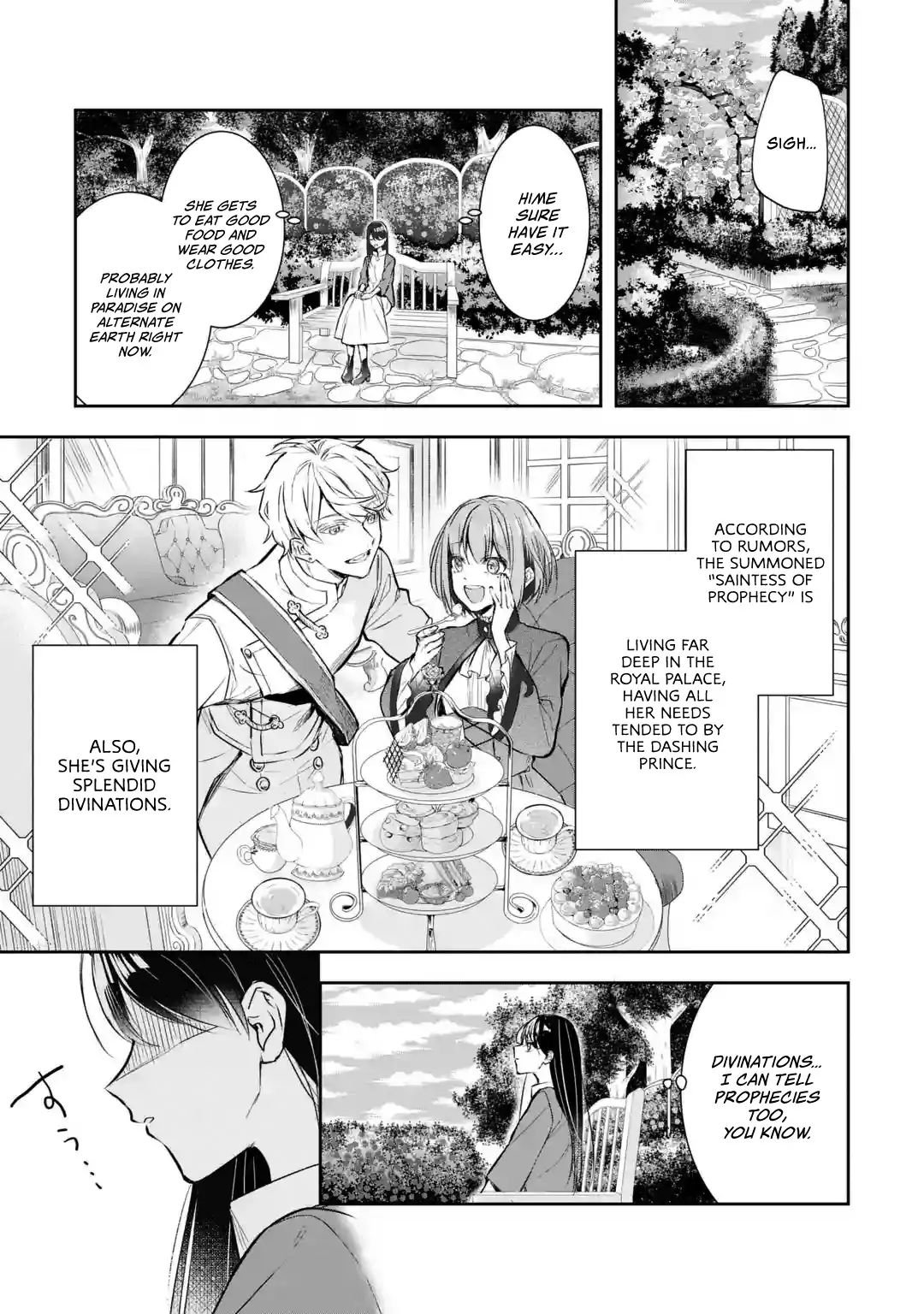Page 21 of Chapter 1.1