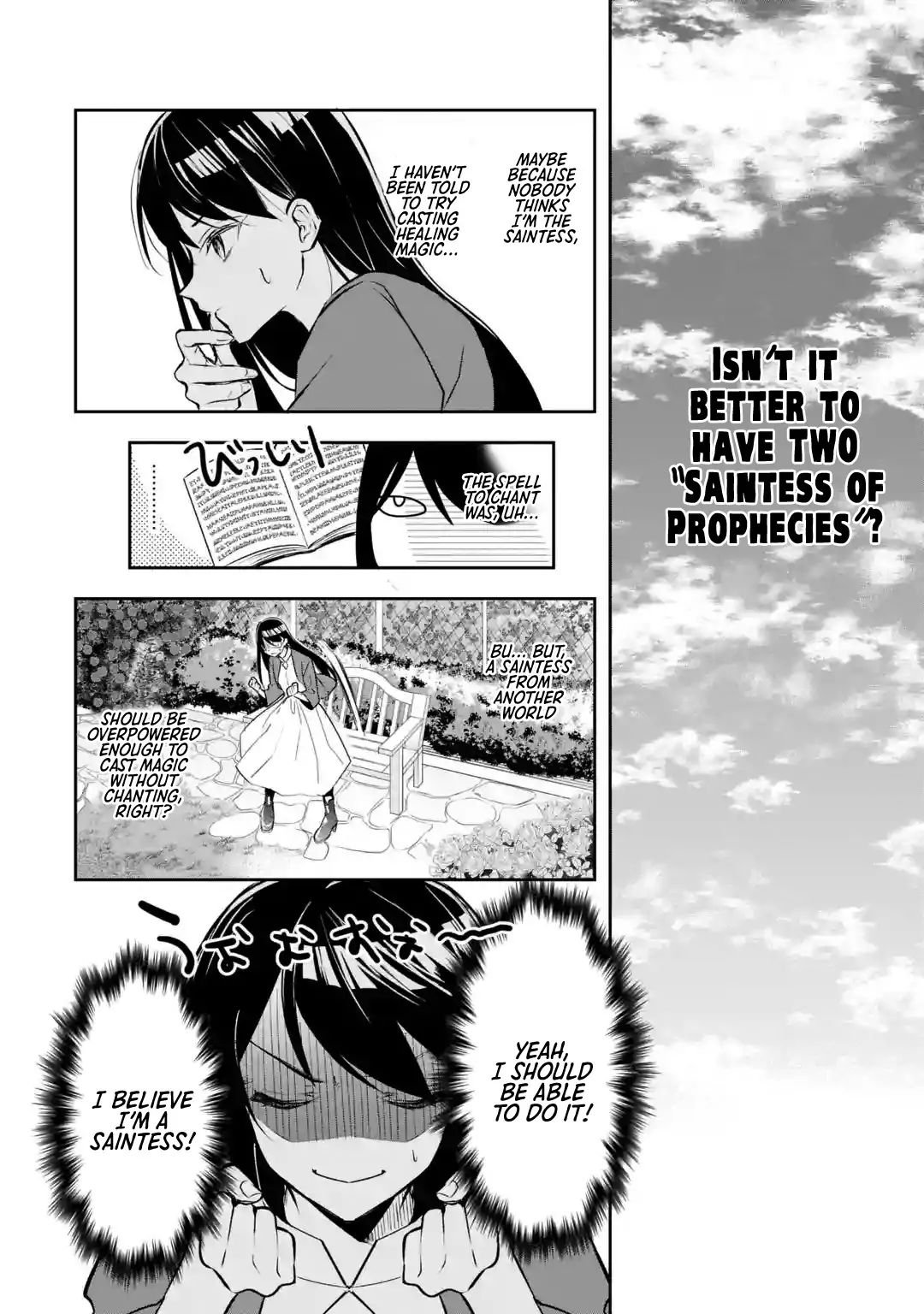 Page 23 of Chapter 1.1