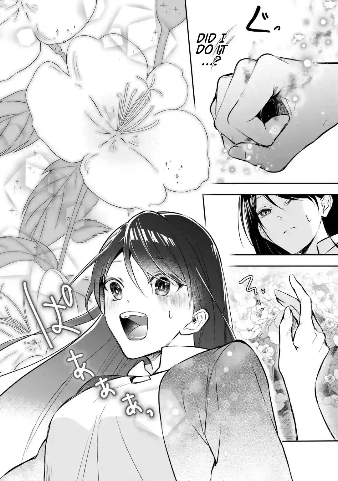 Page 25 of Chapter 1.1