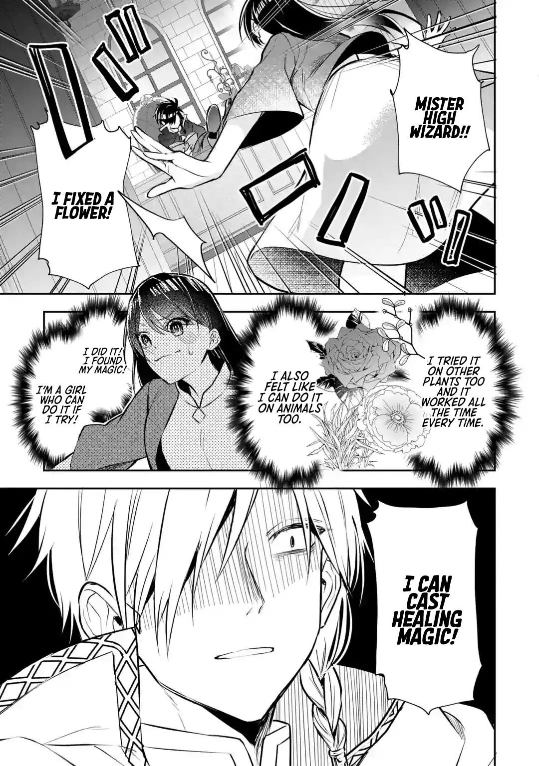 Page 26 of Chapter 1.1
