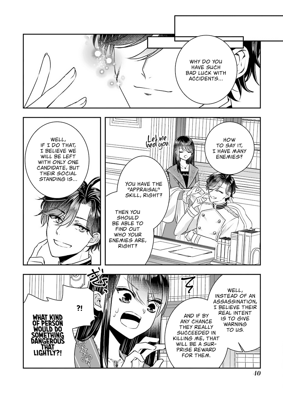Page 5 of Chapter 10