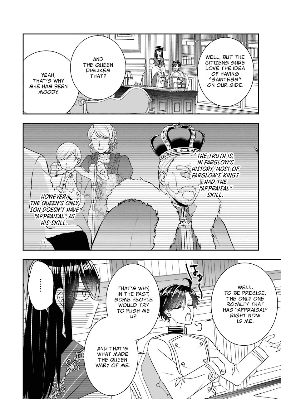 Page 7 of Chapter 10