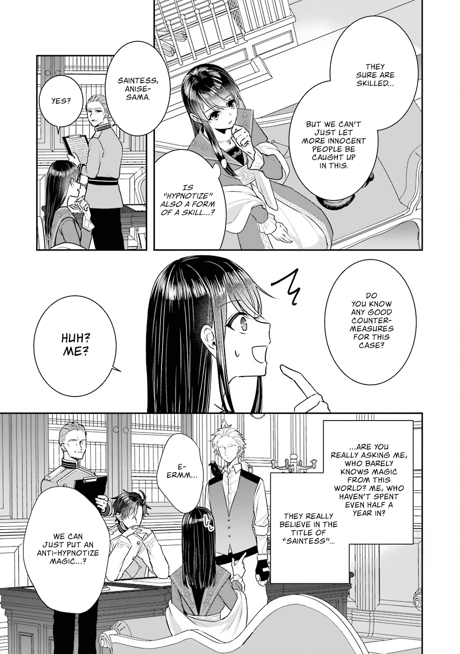 Page 10 of Chapter 10