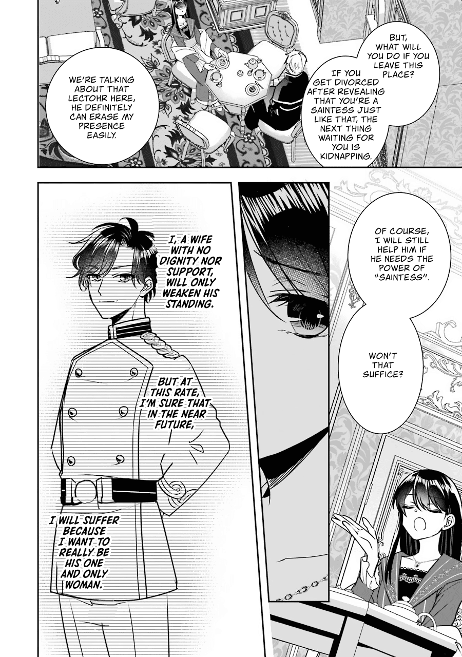 Page 17 of Chapter 10
