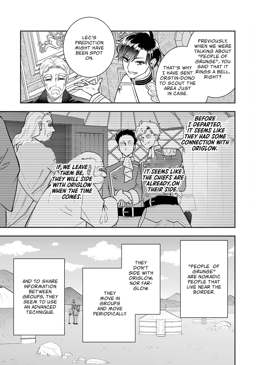 Page 20 of Chapter 10