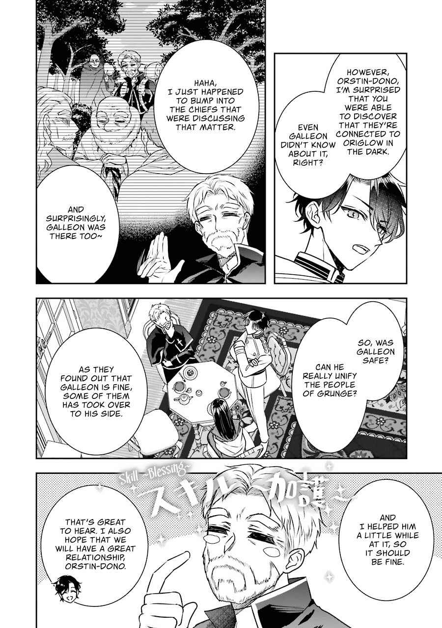 Page 23 of Chapter 10
