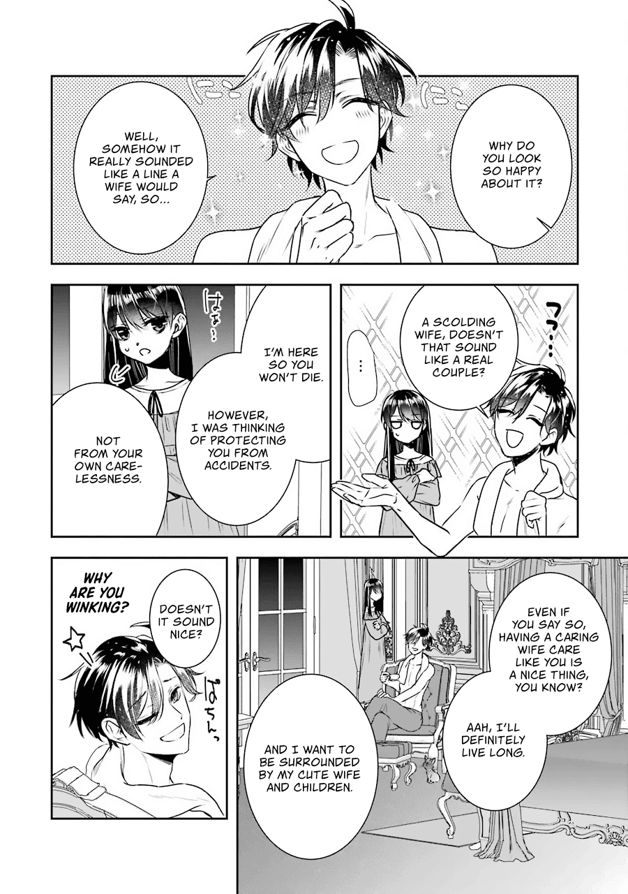 Page 29 of Chapter 10