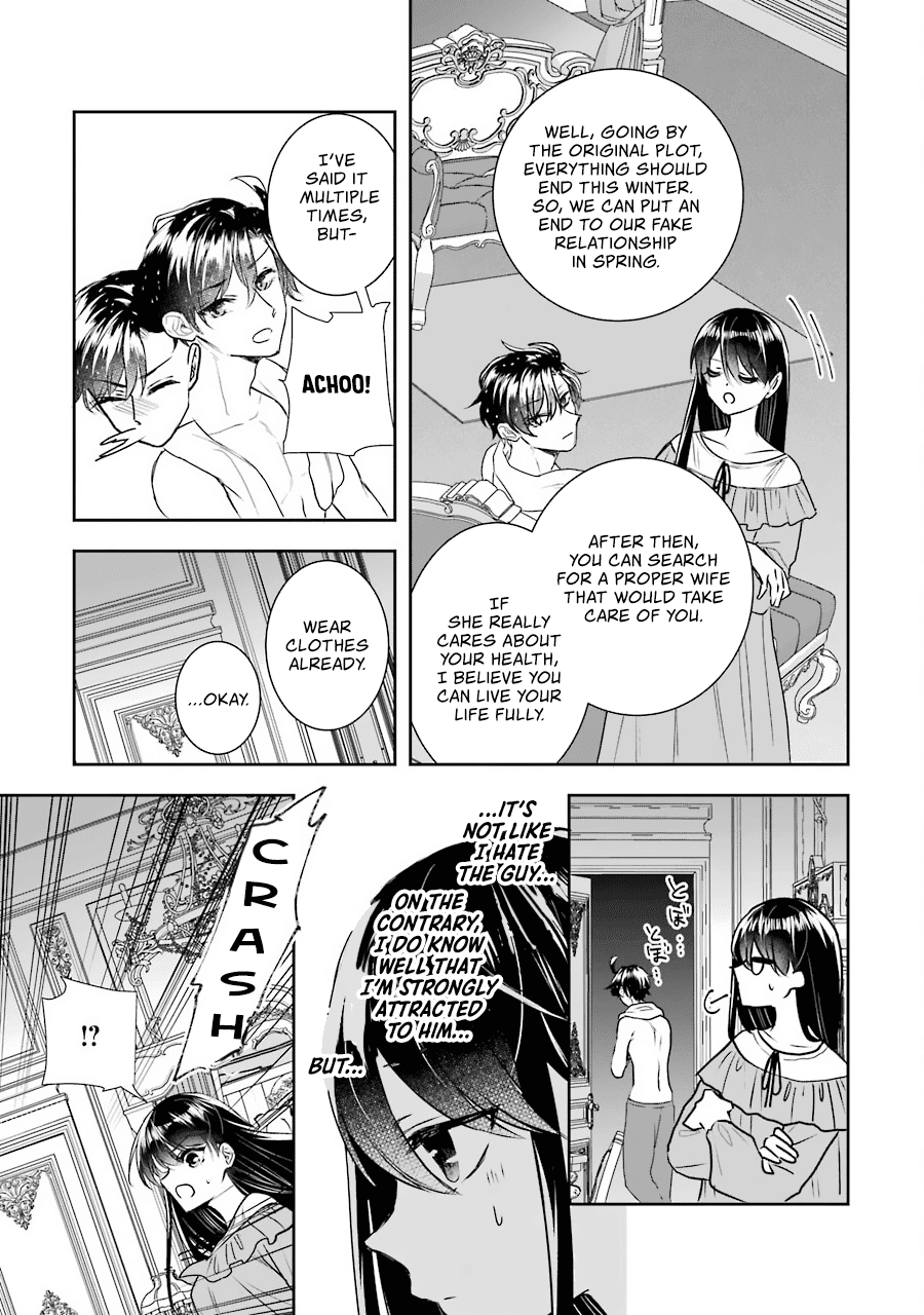 Page 30 of Chapter 10