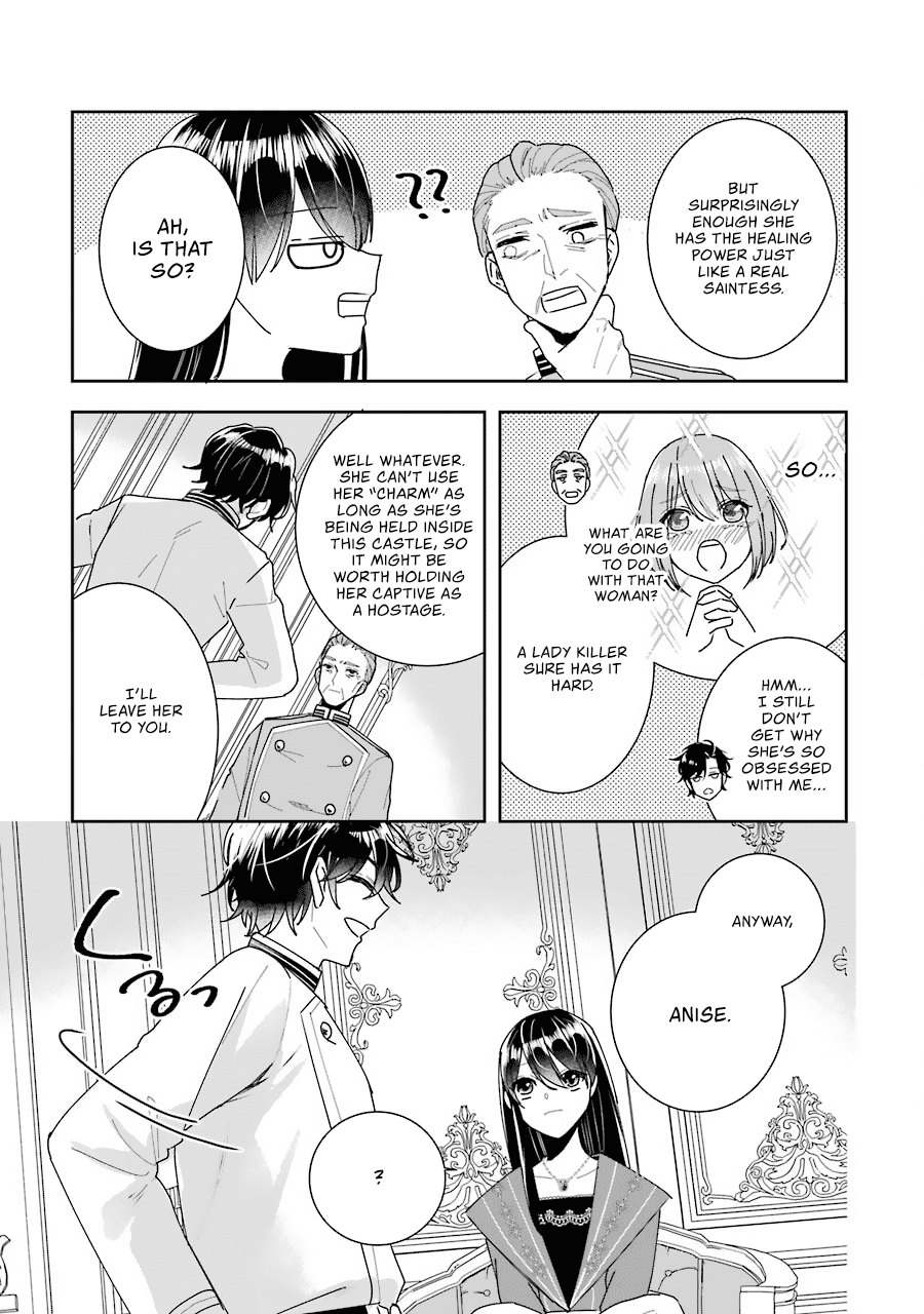 Page 12 of Chapter 11