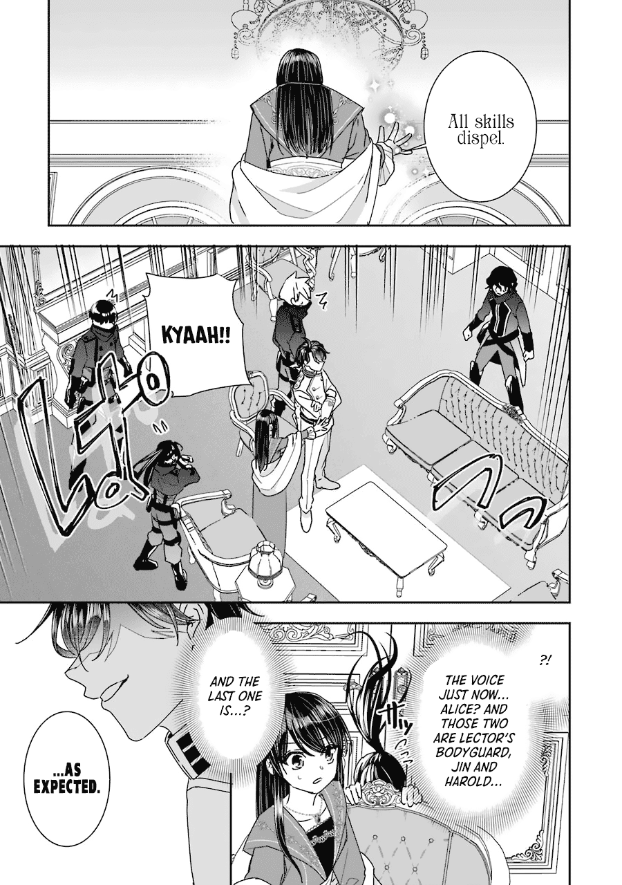 Page 14 of Chapter 11