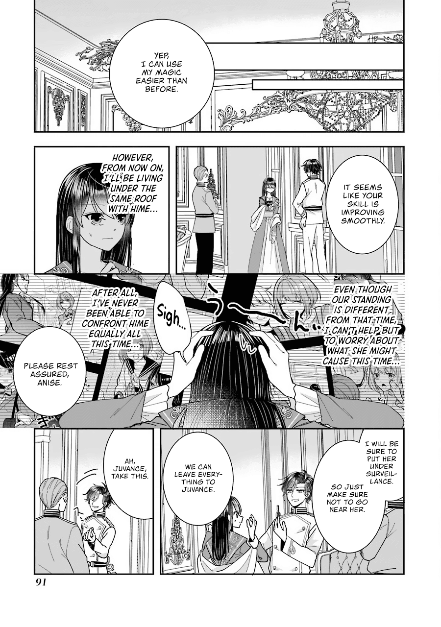 Page 18 of Chapter 11