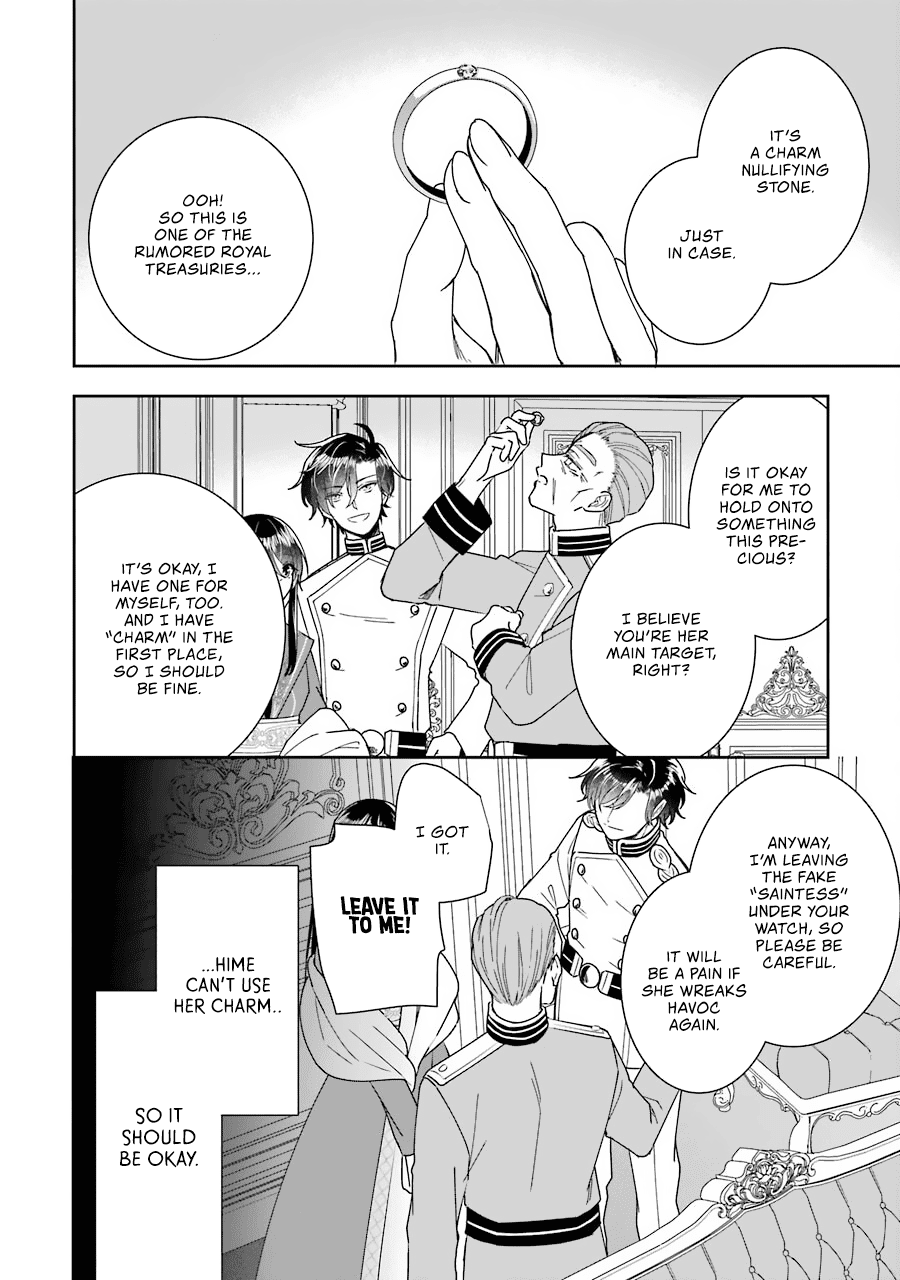 Page 19 of Chapter 11