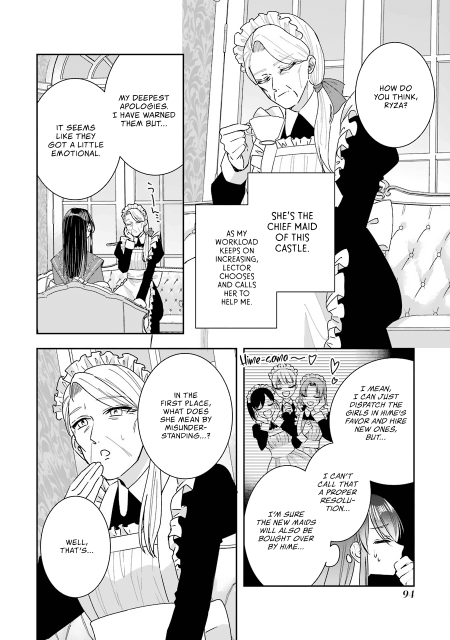 Page 21 of Chapter 11