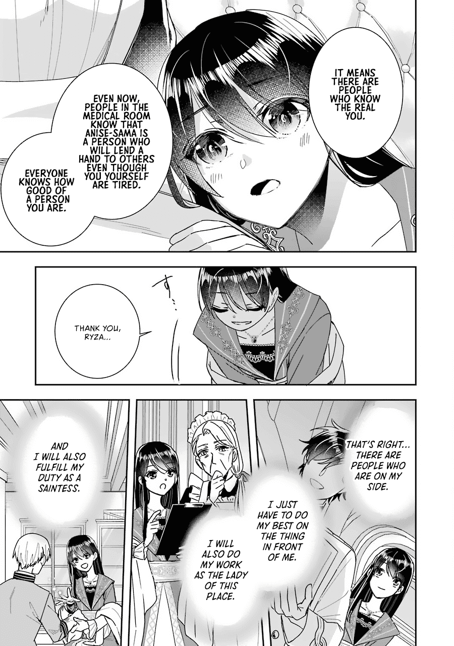 Page 24 of Chapter 11