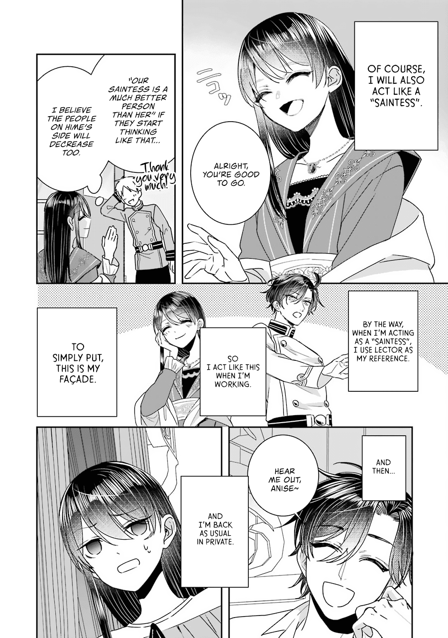 Page 25 of Chapter 11