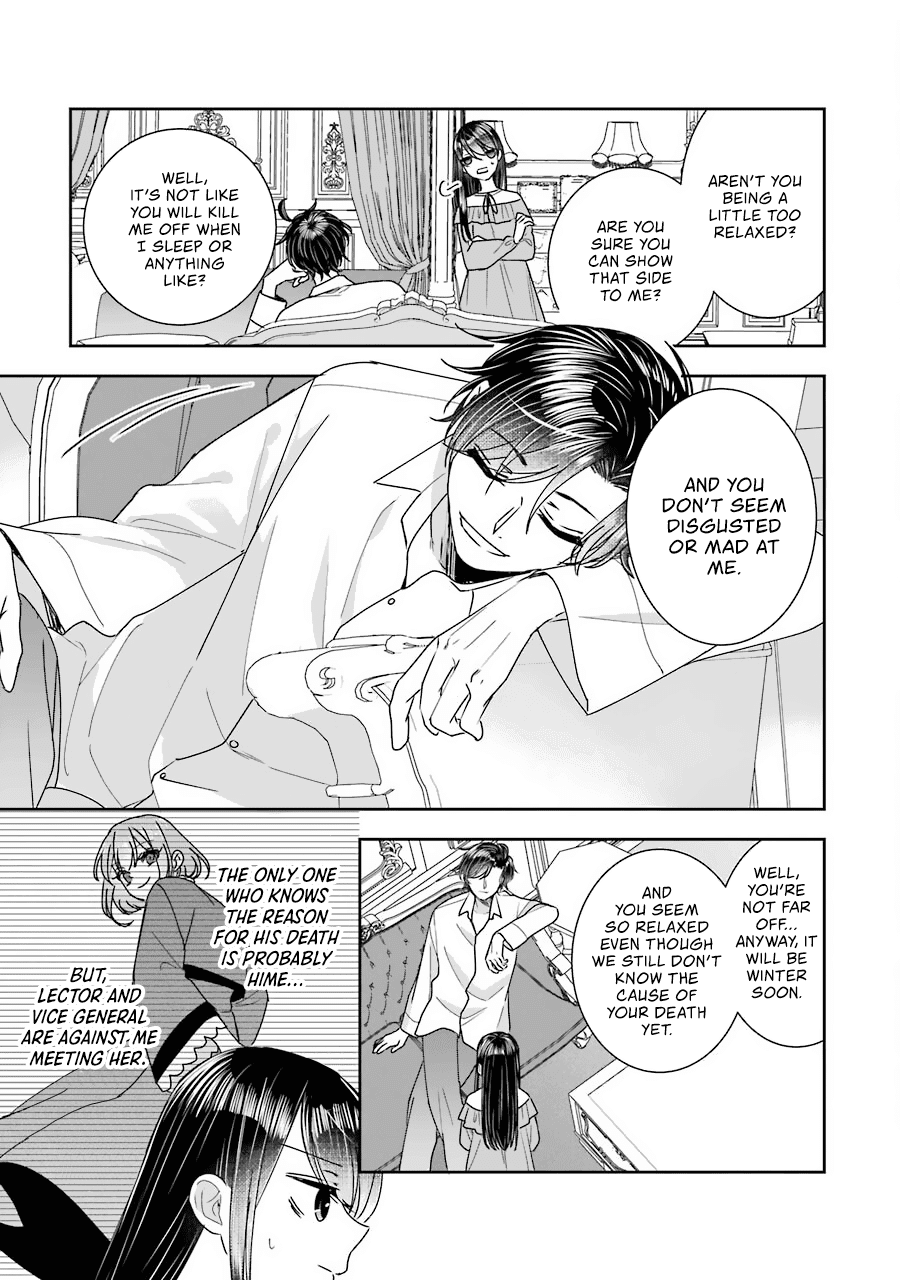 Page 26 of Chapter 11