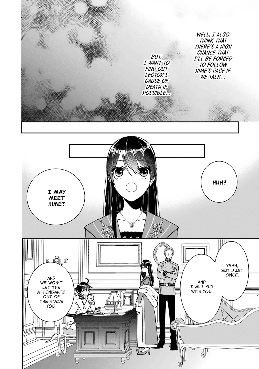 Page 27 of Chapter 11