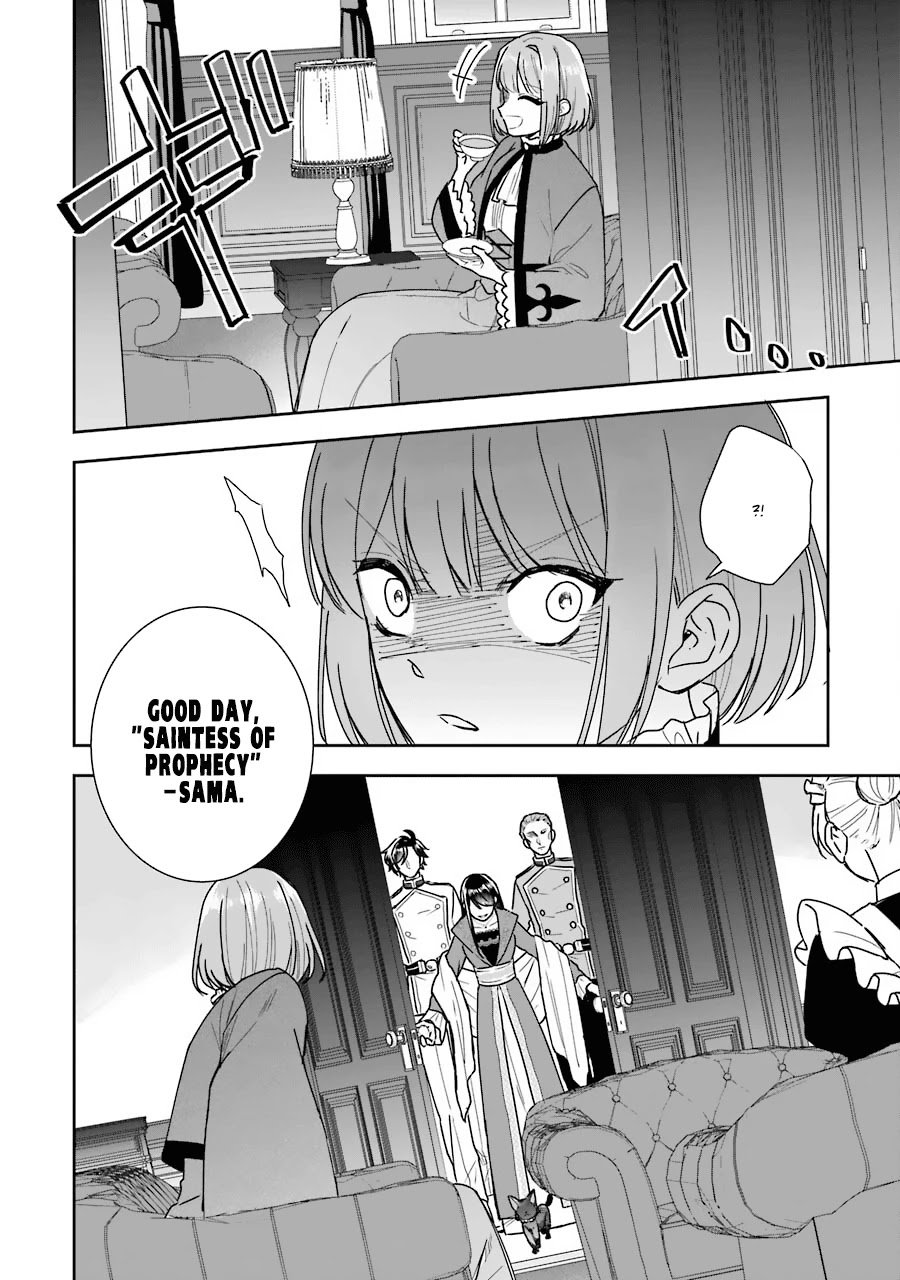 Page 31 of Chapter 11