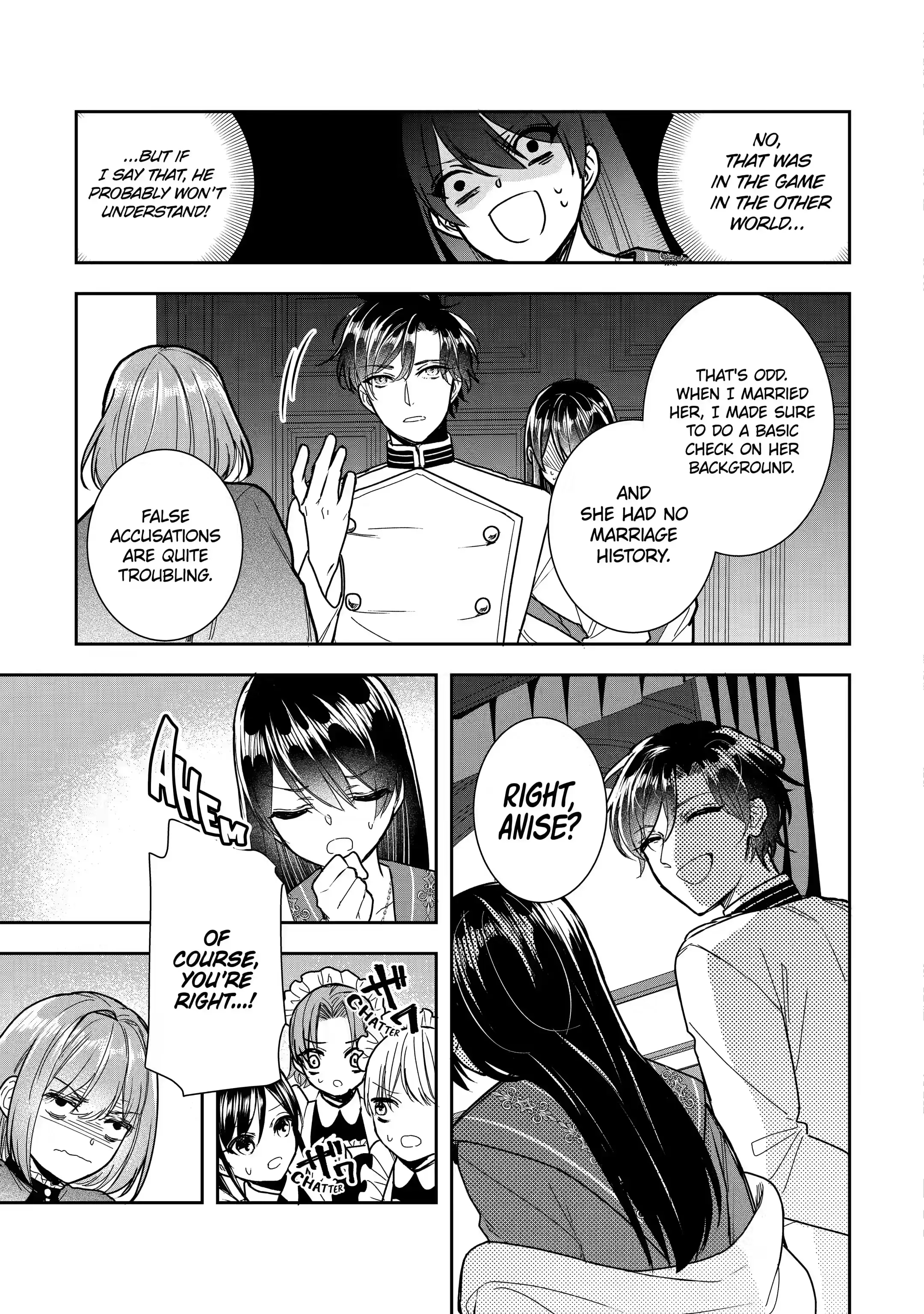 Page 3 of Chapter 12.3