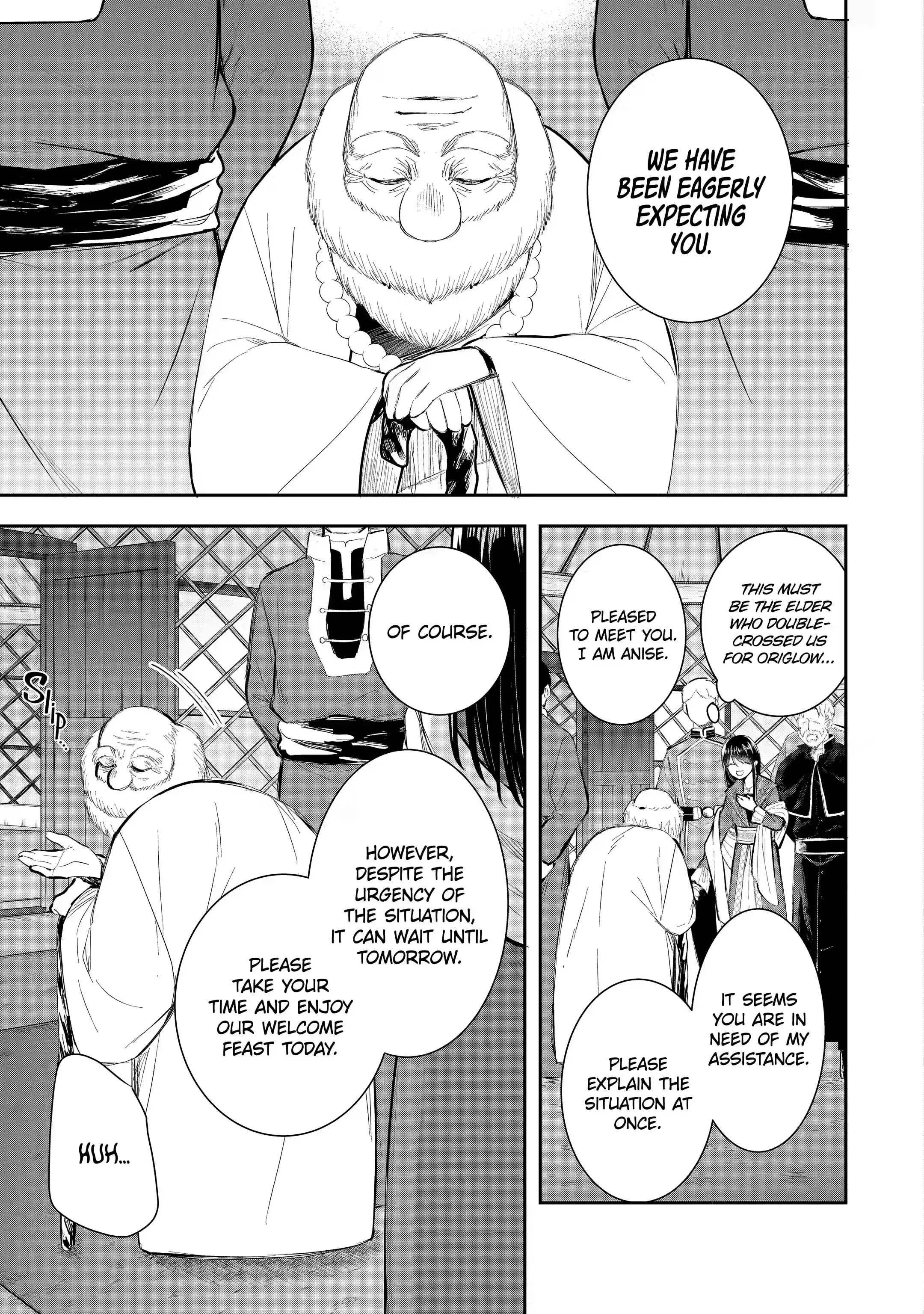 Page 7 of Chapter 14.3