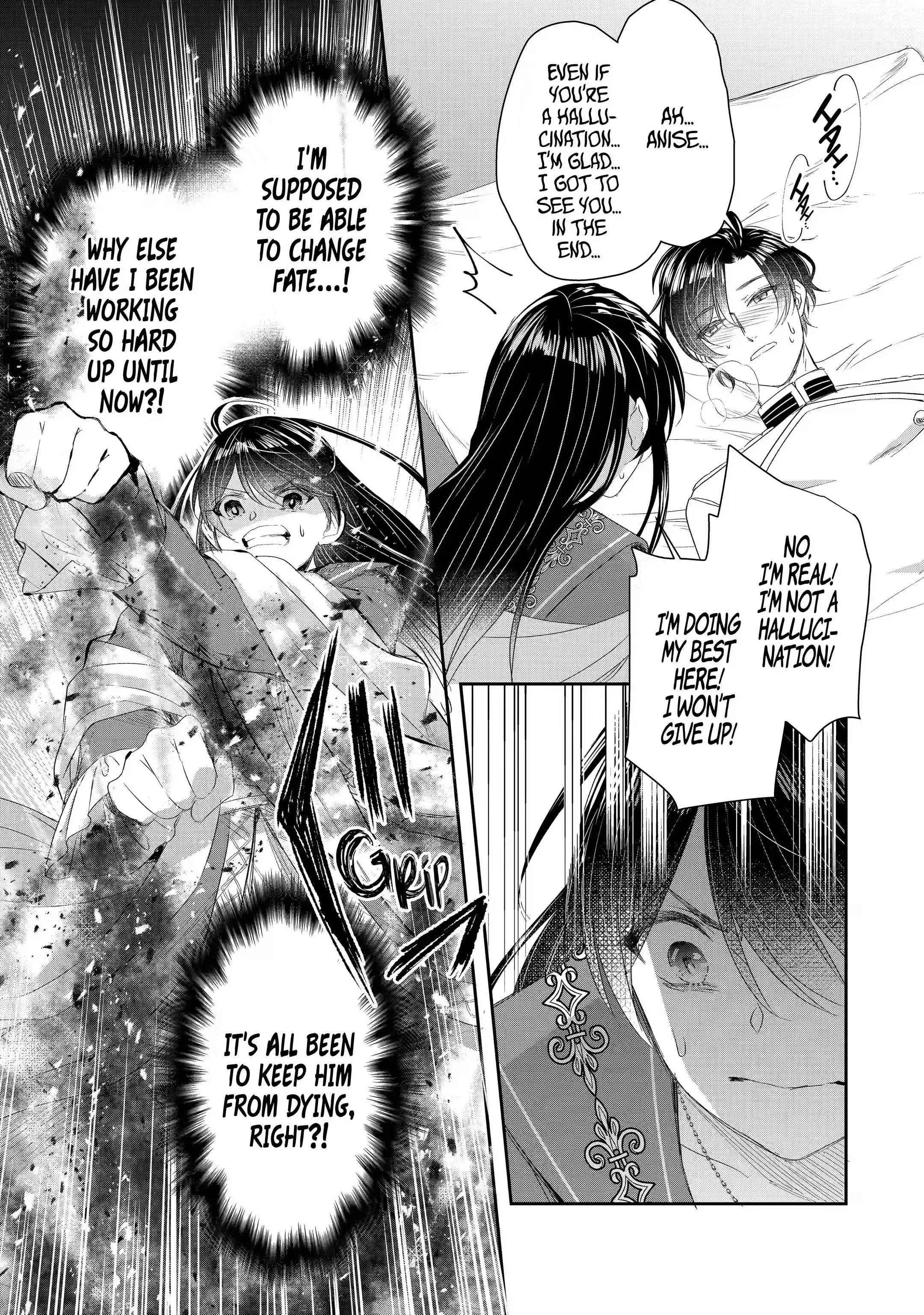Page 1 of Chapter 16.4