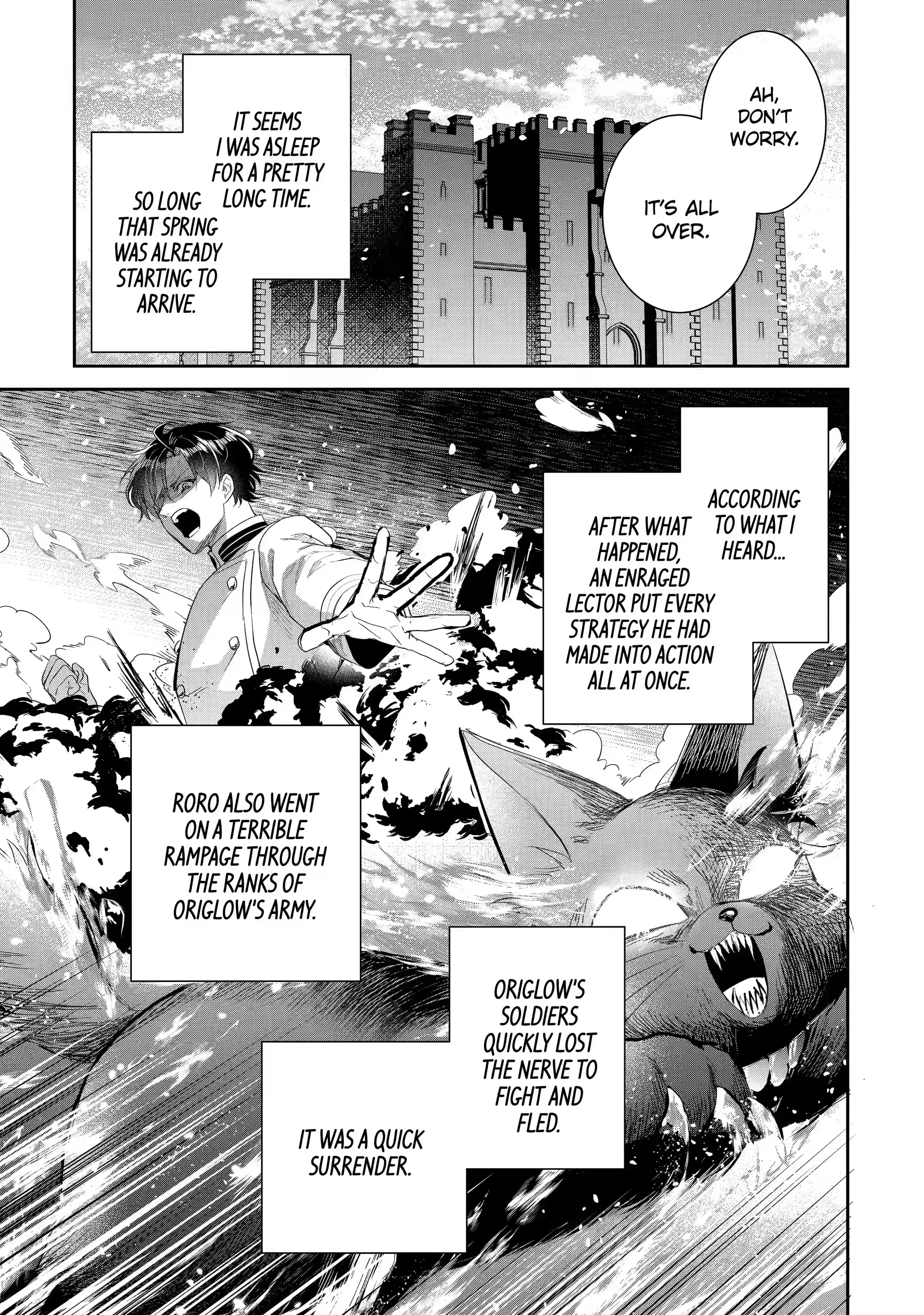 Page 3 of Chapter 17.1