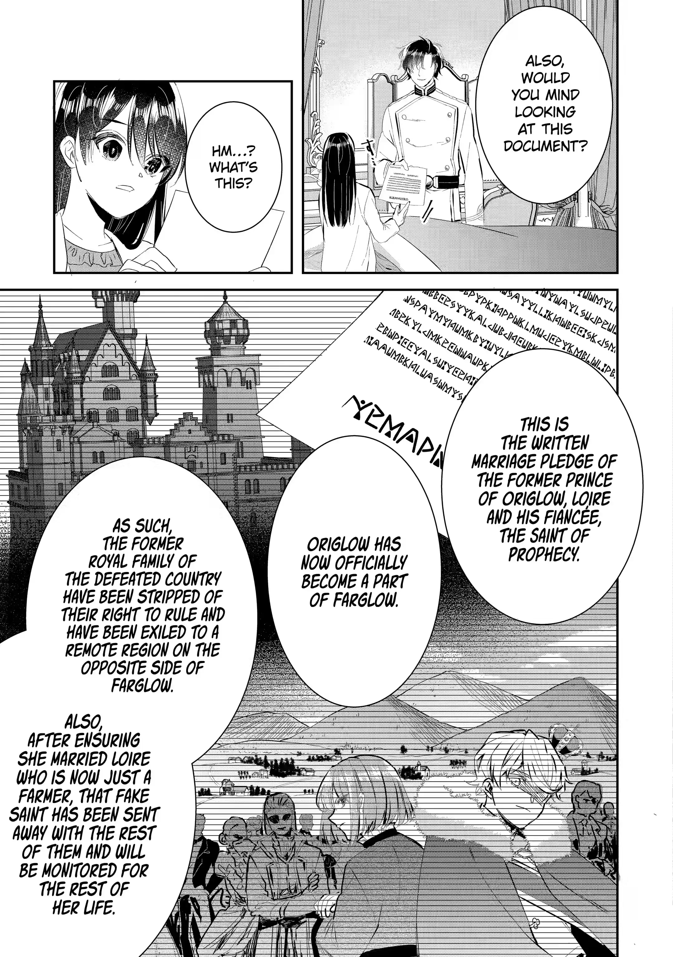 Page 5 of Chapter 17.1