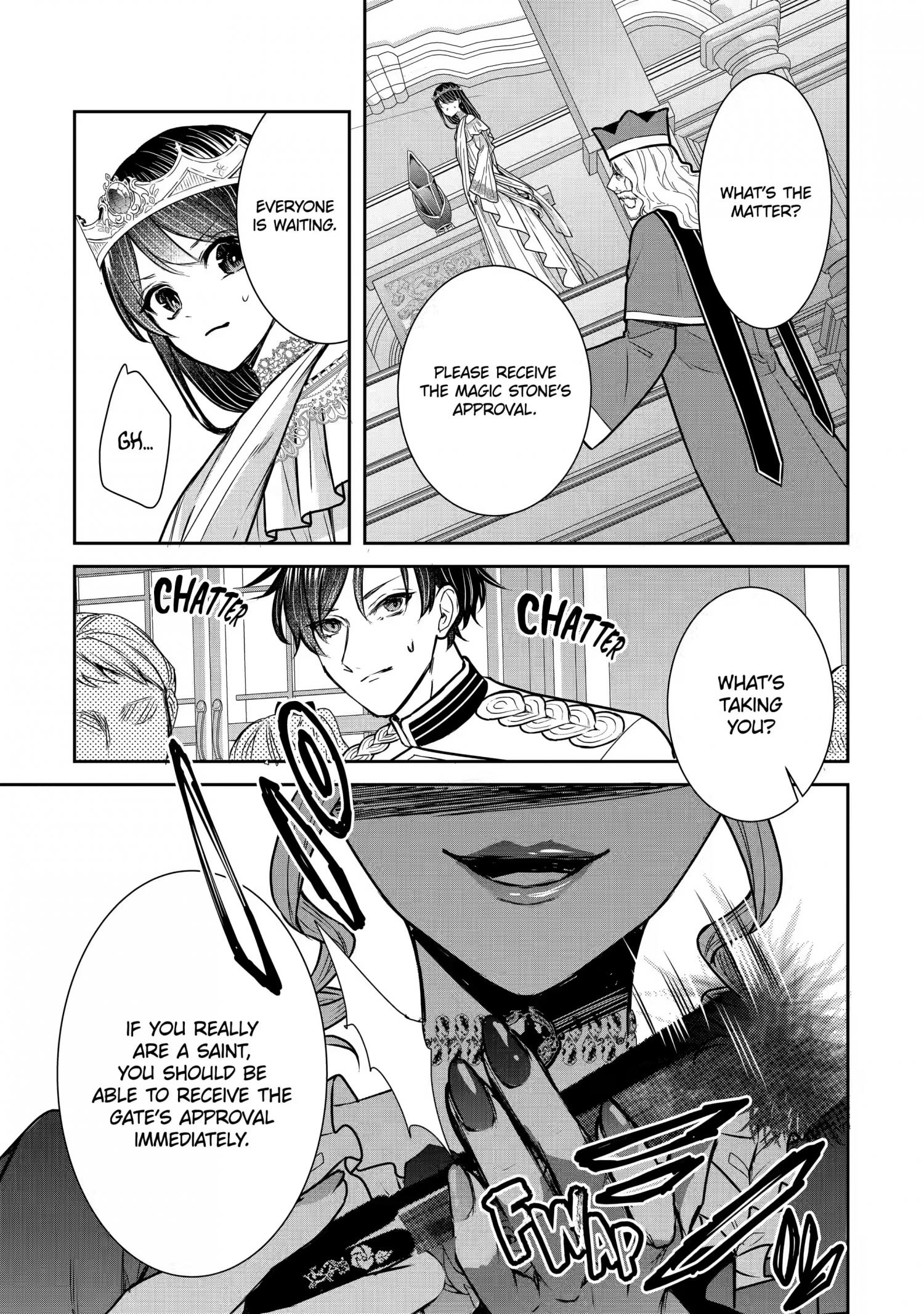 Page 1 of Chapter 18.4