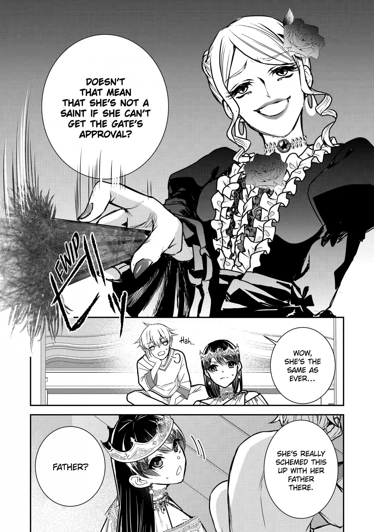 Page 2 of Chapter 18.4