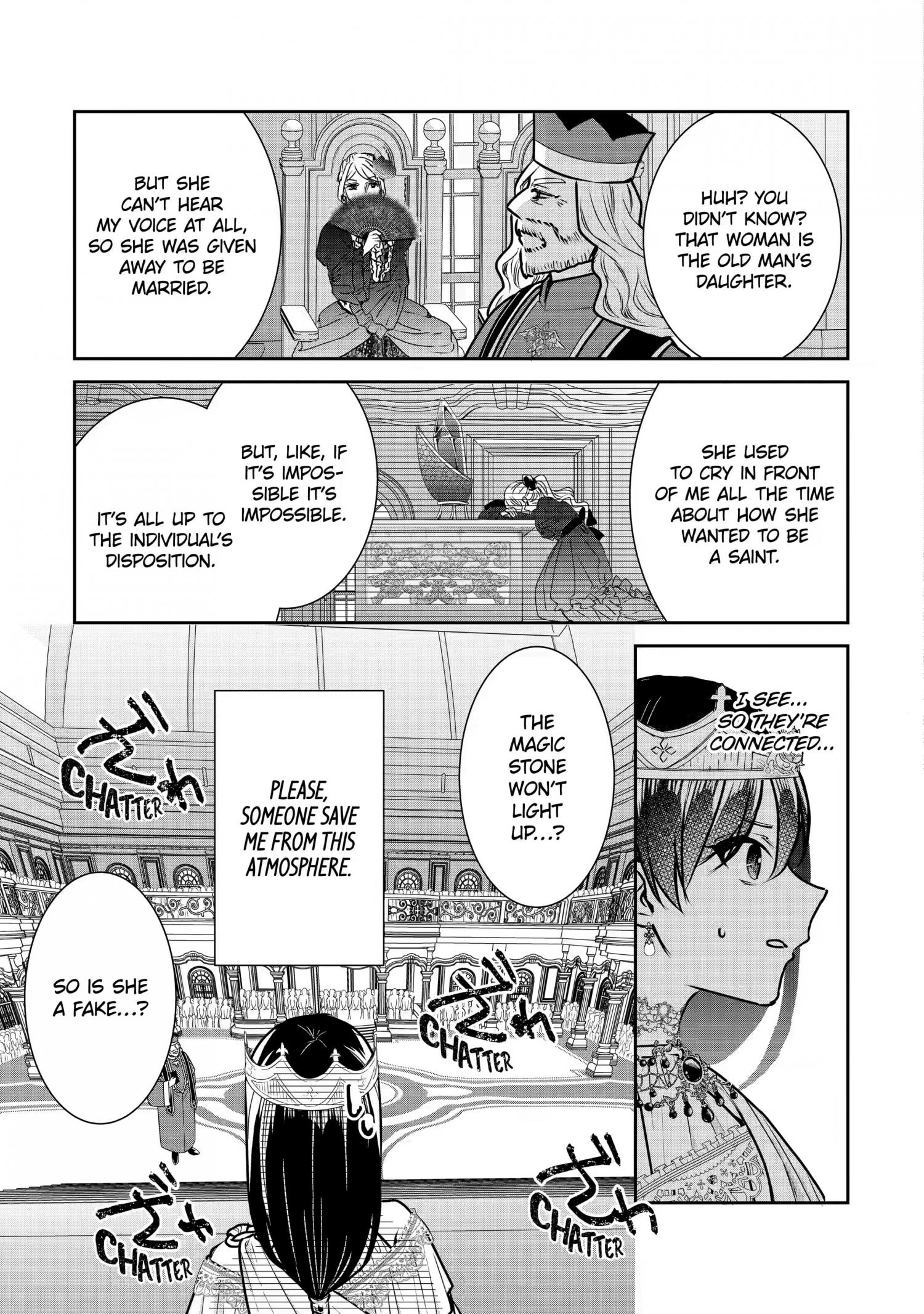 Page 3 of Chapter 18.4