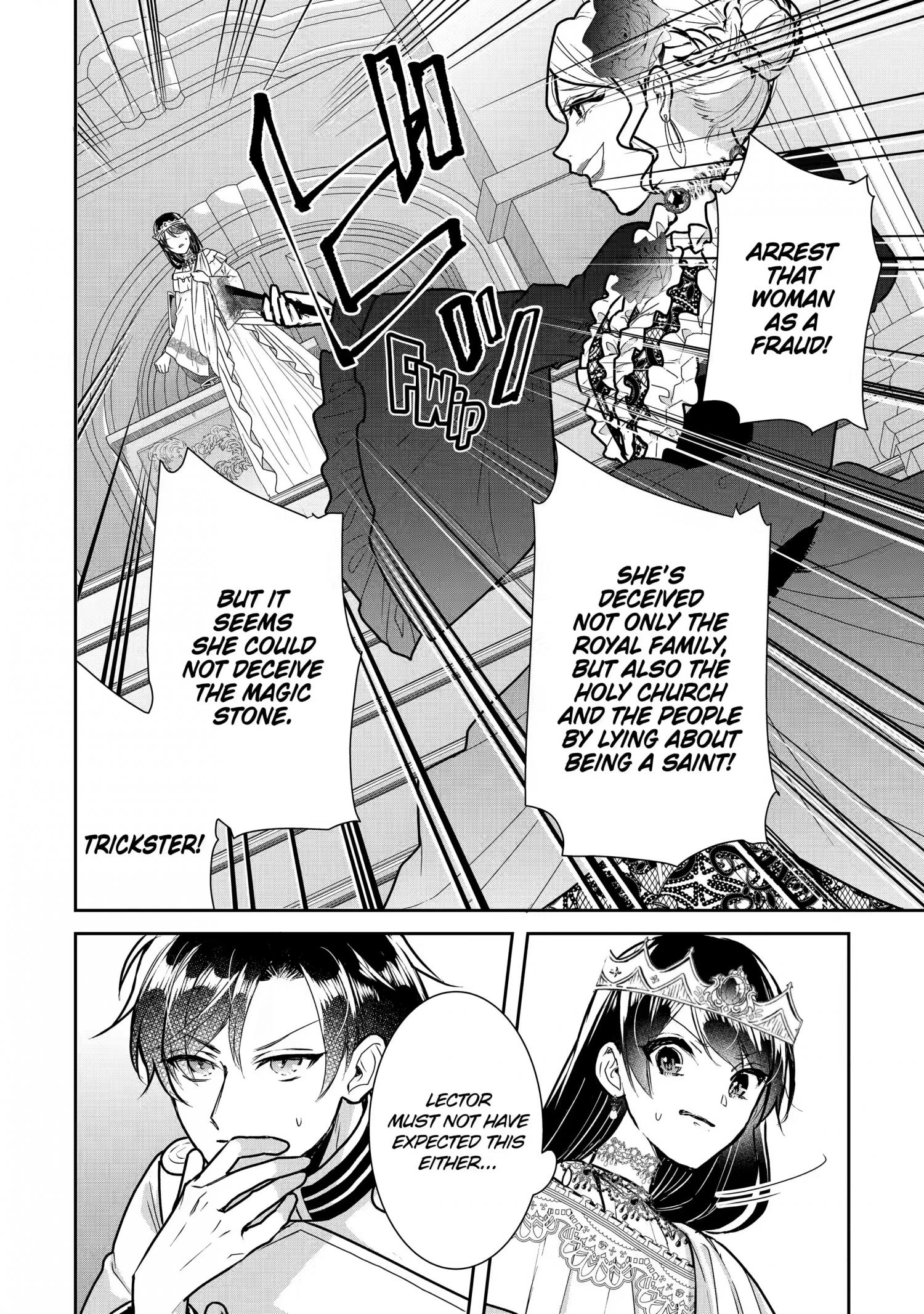 Page 4 of Chapter 18.4