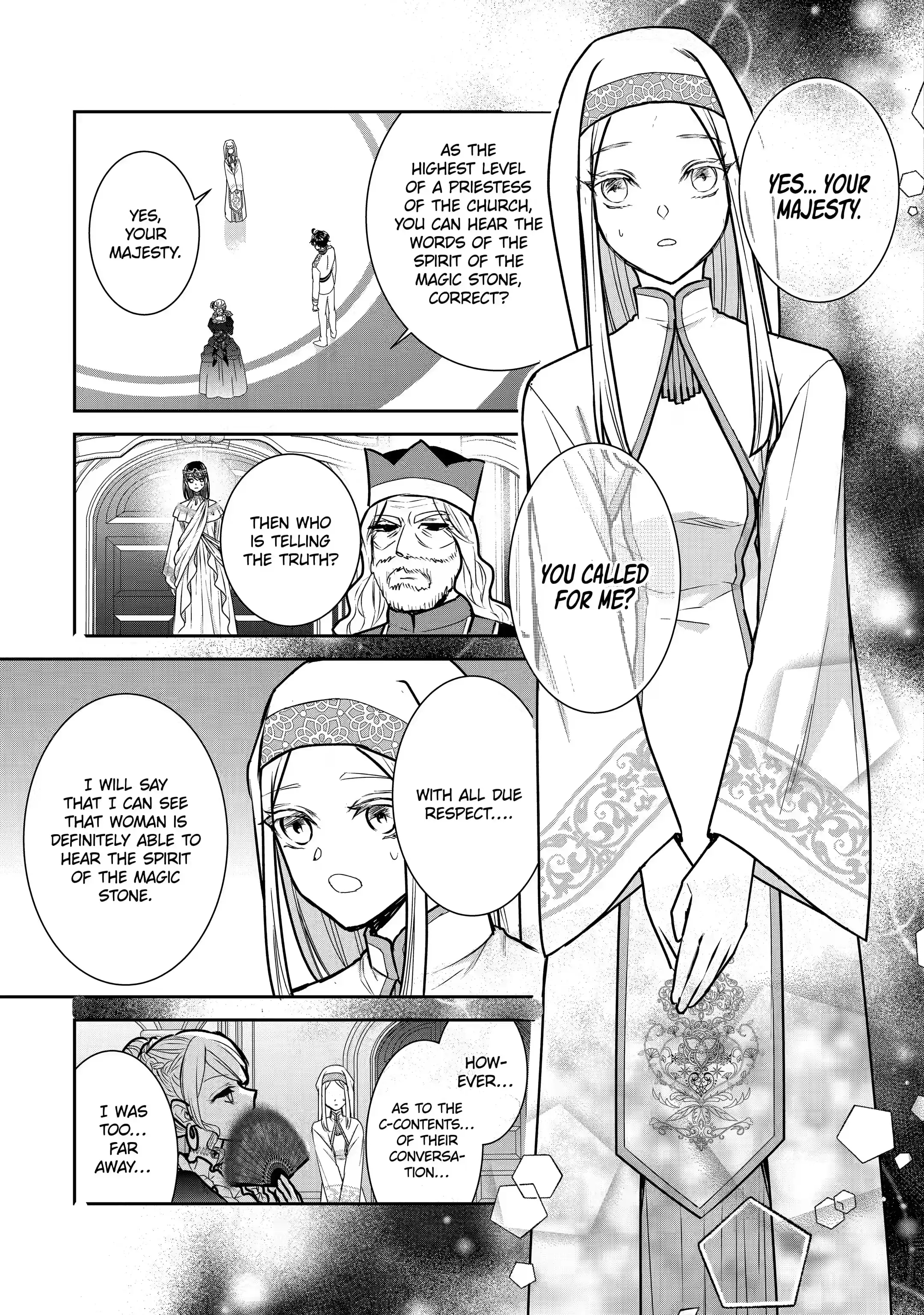 Page 1 of Chapter 18.5