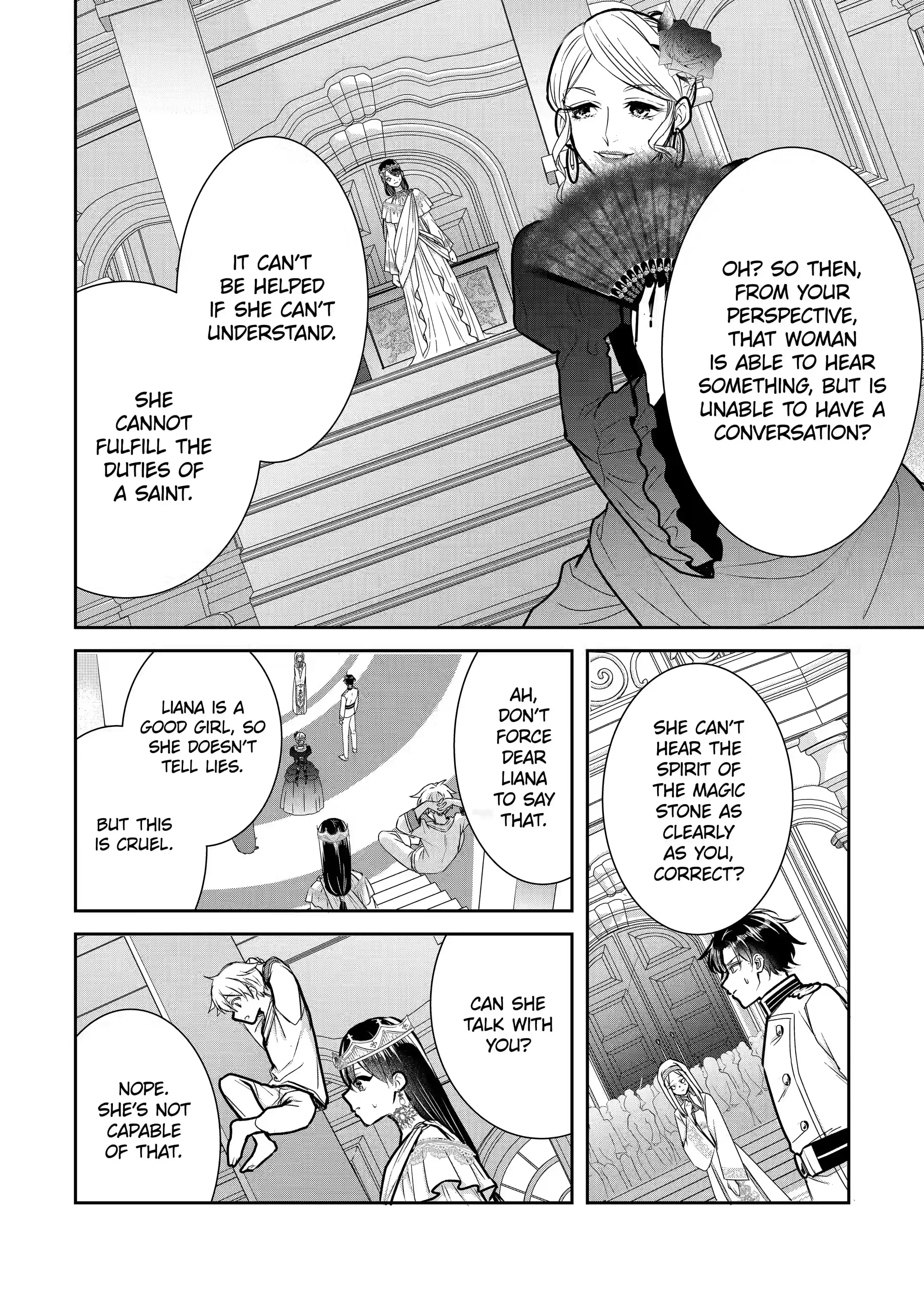 Page 2 of Chapter 18.5