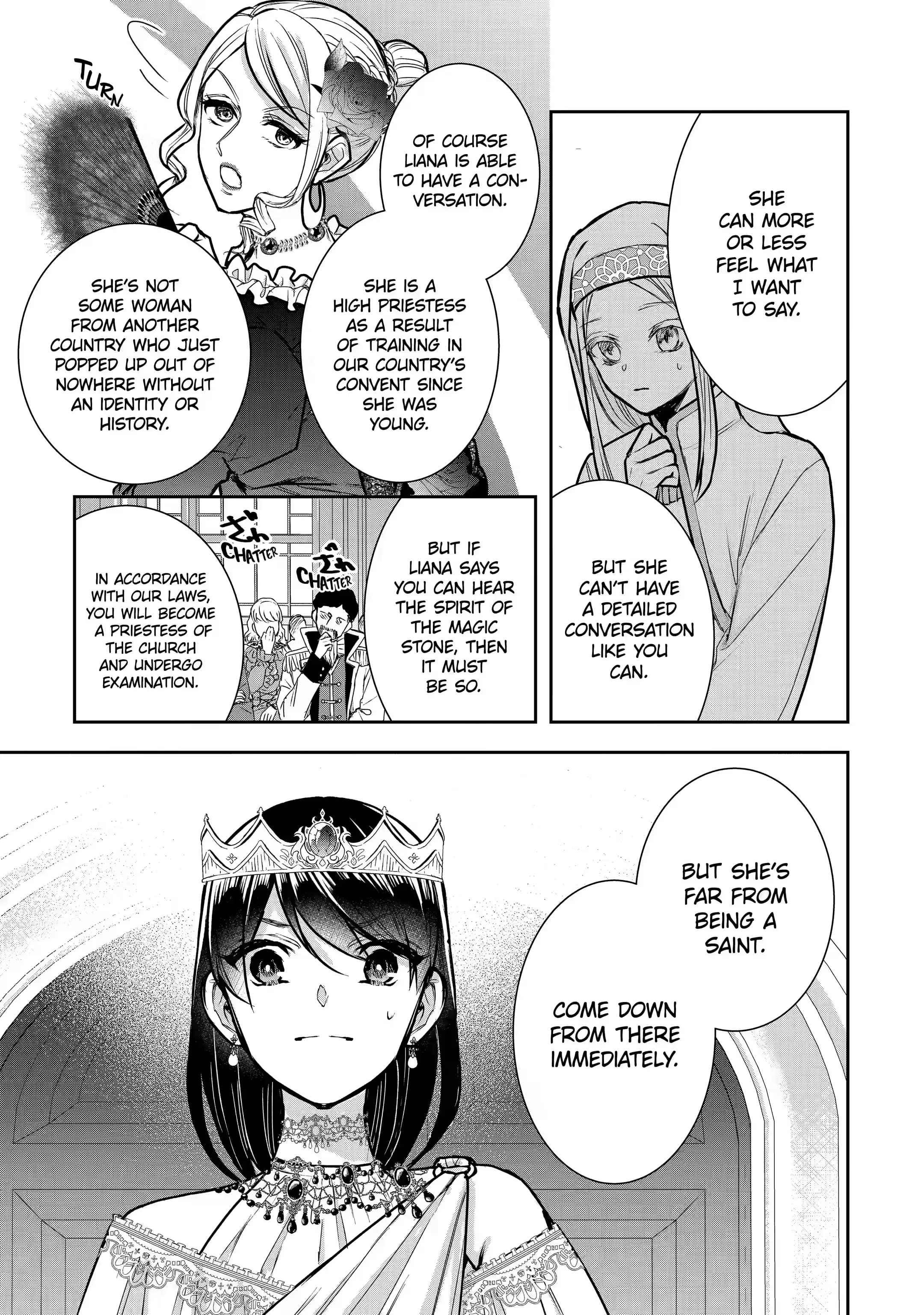 Page 3 of Chapter 18.5