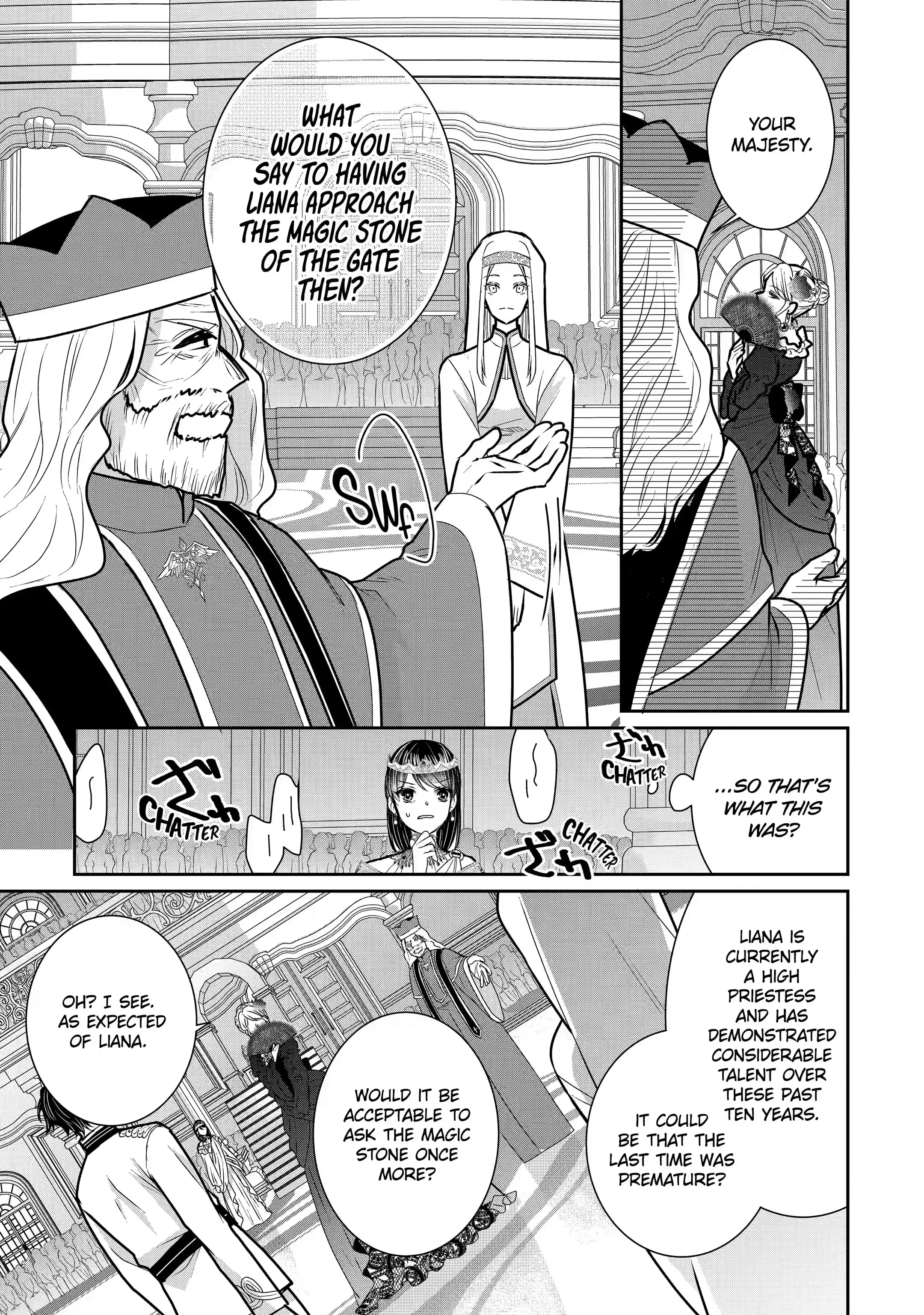 Page 5 of Chapter 18.5