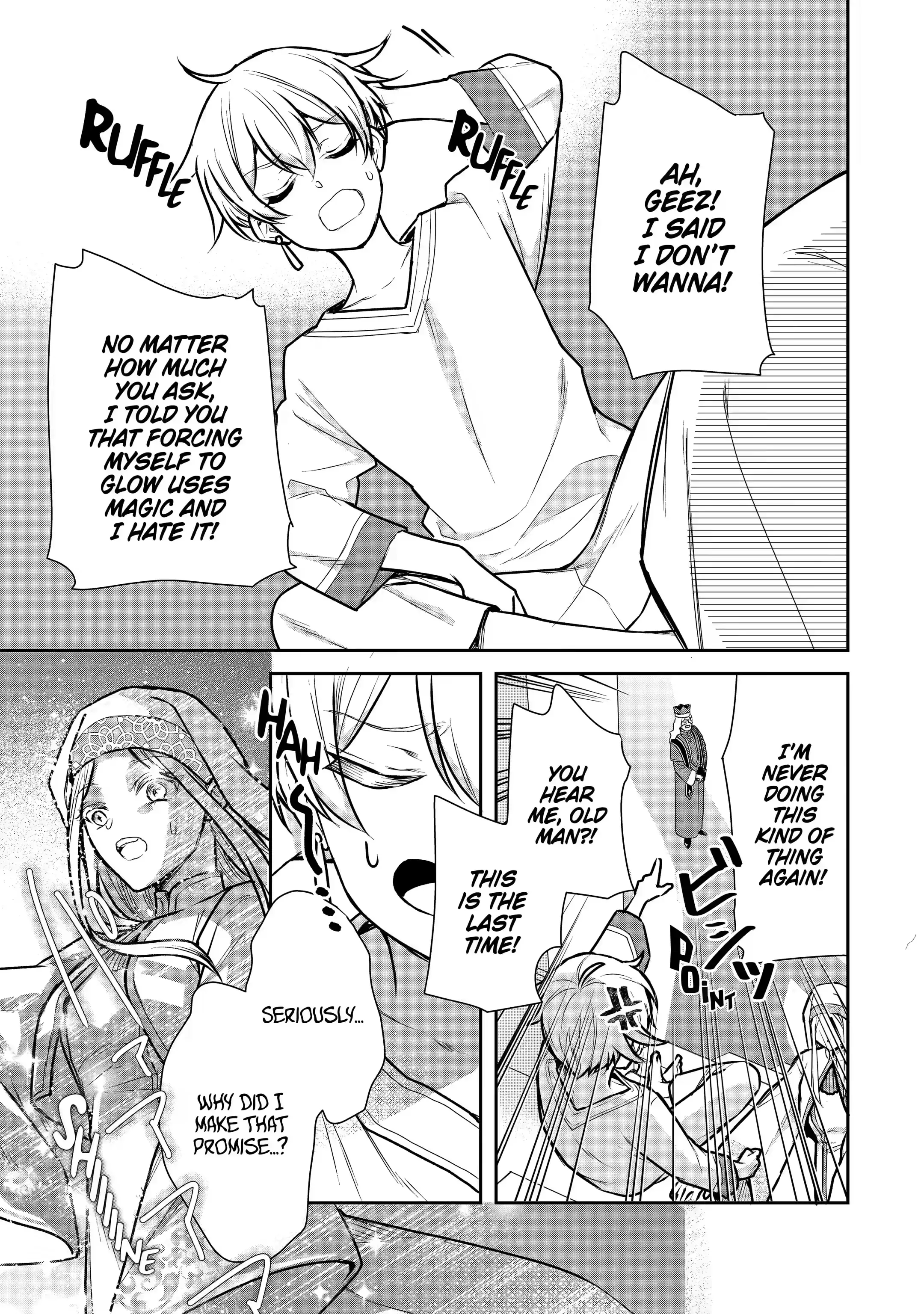 Page 7 of Chapter 18.5