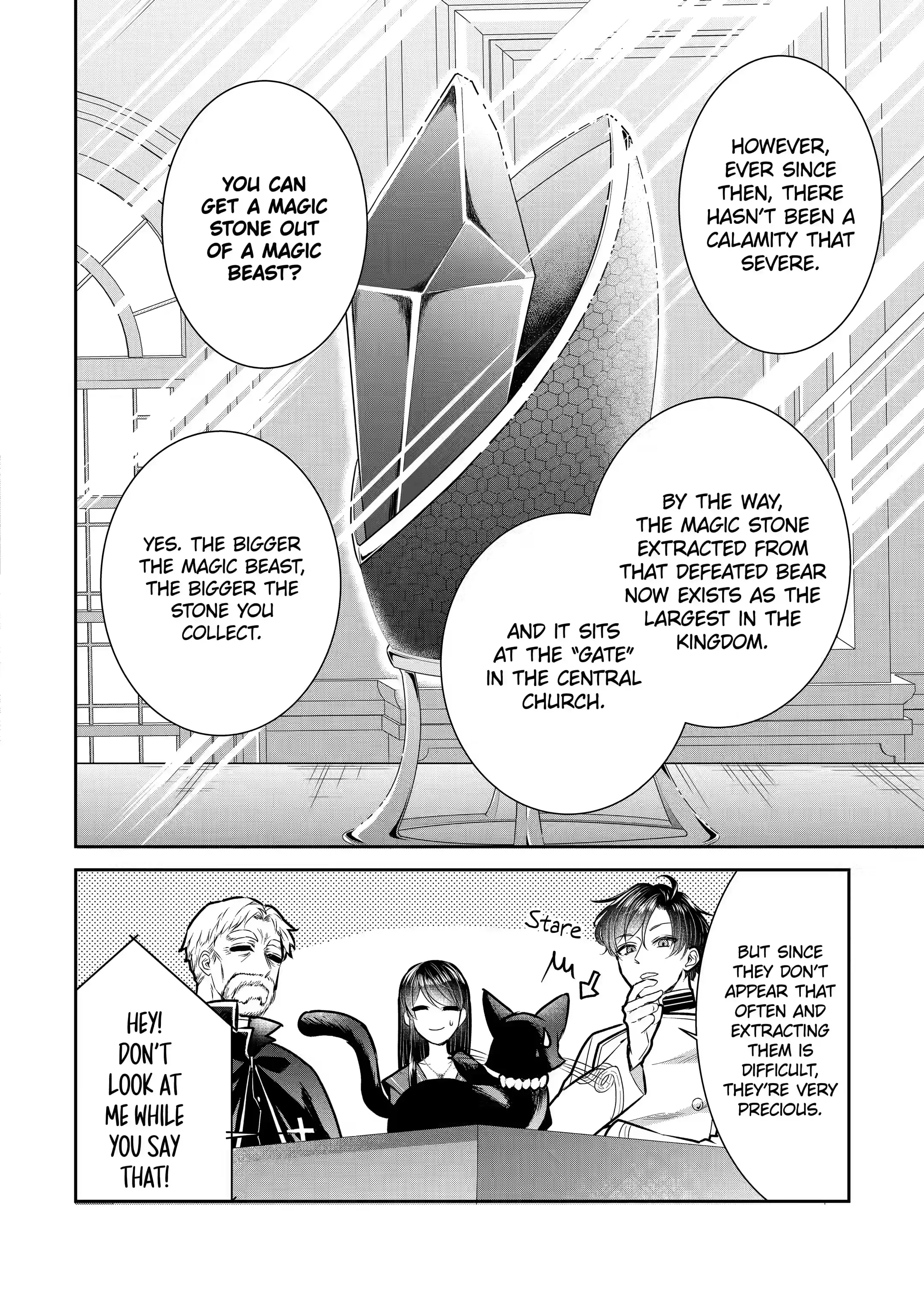 Page 7 of Chapter 18.2