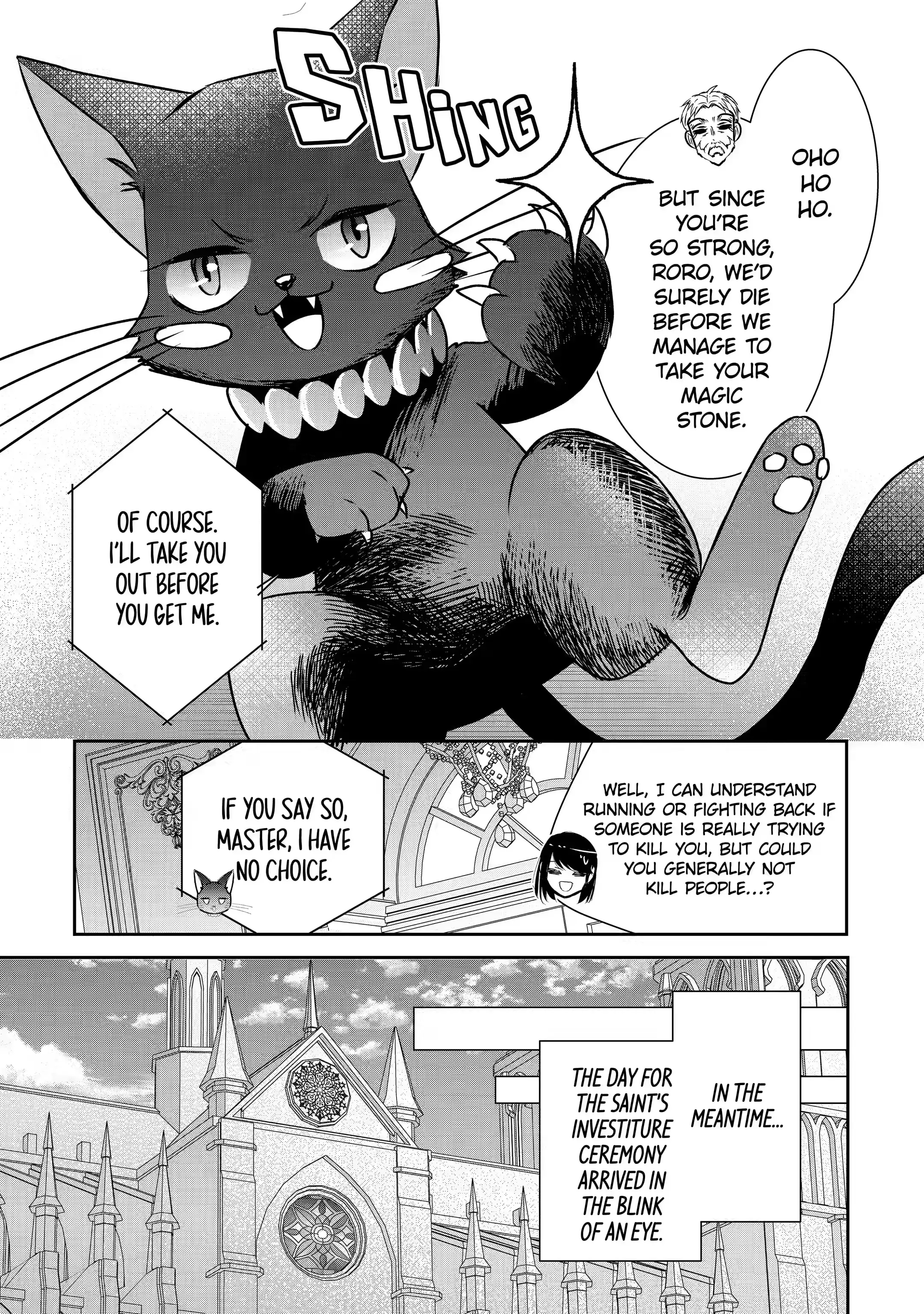 Page 8 of Chapter 18.2