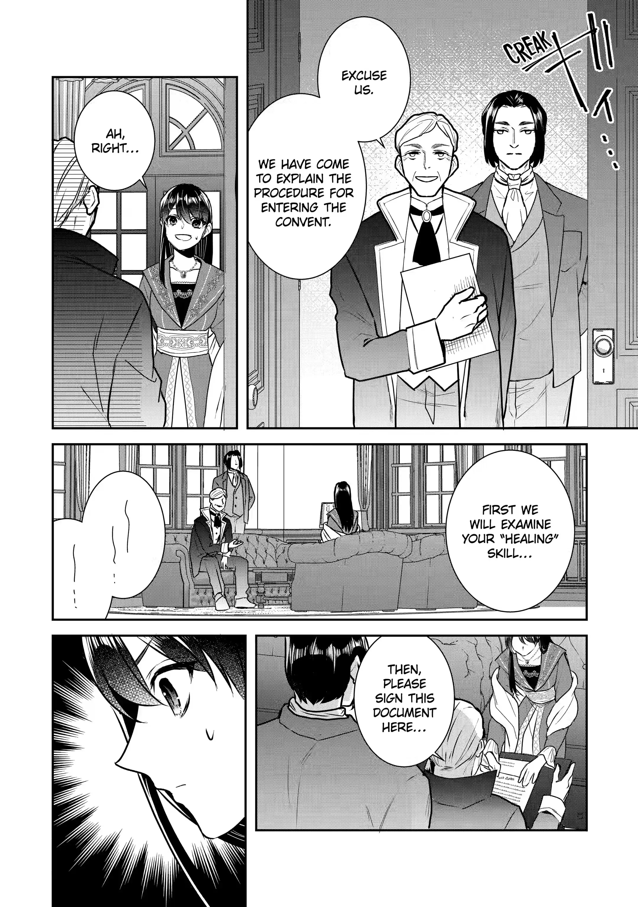 Page 2 of Chapter 19.1