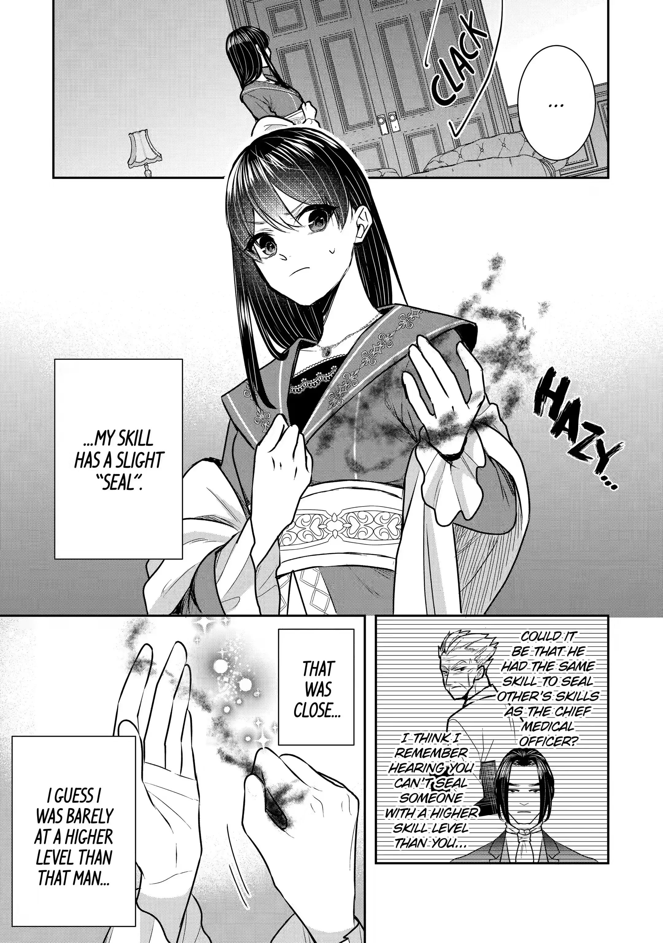 Page 5 of Chapter 19.1