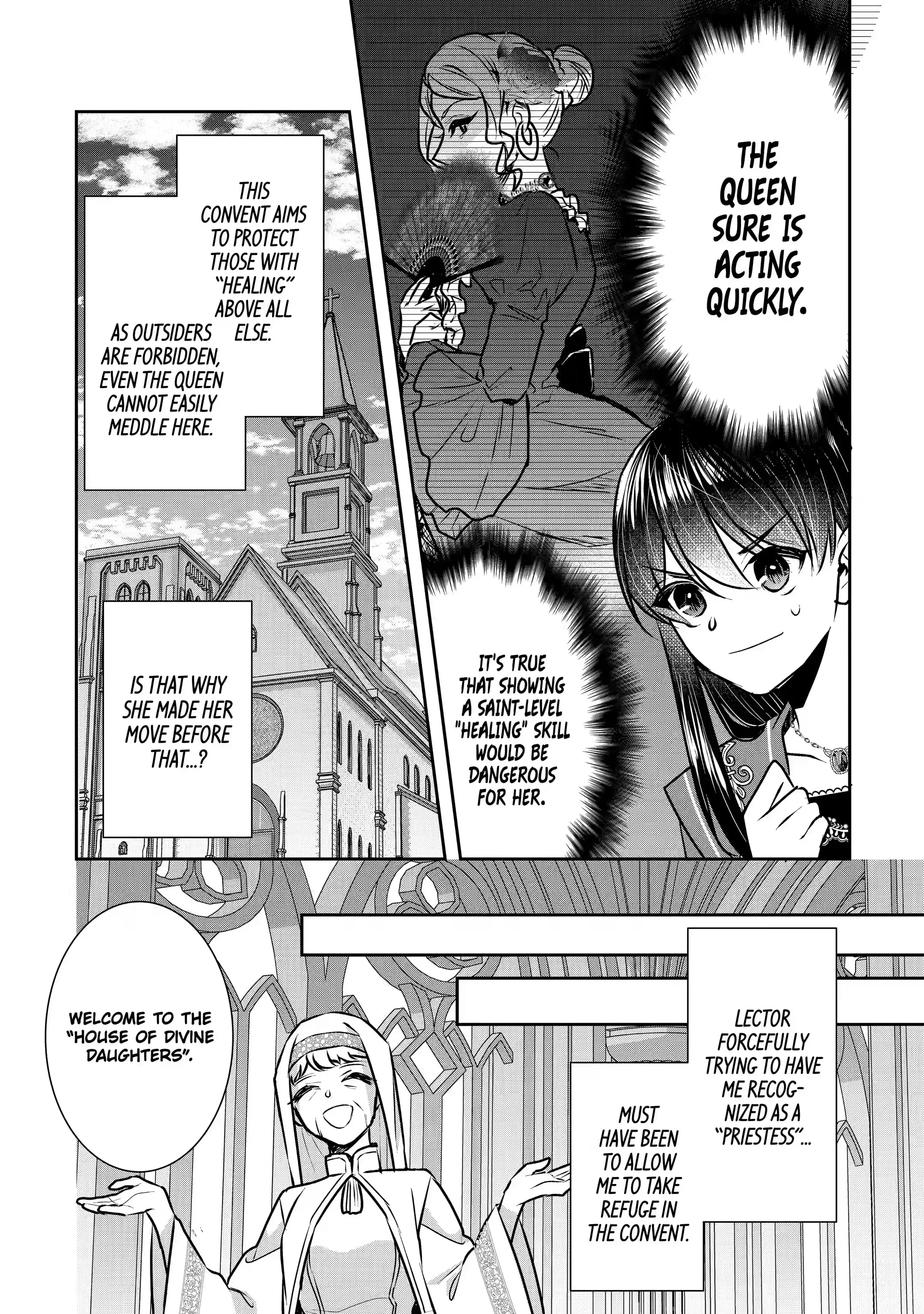 Page 6 of Chapter 19.1