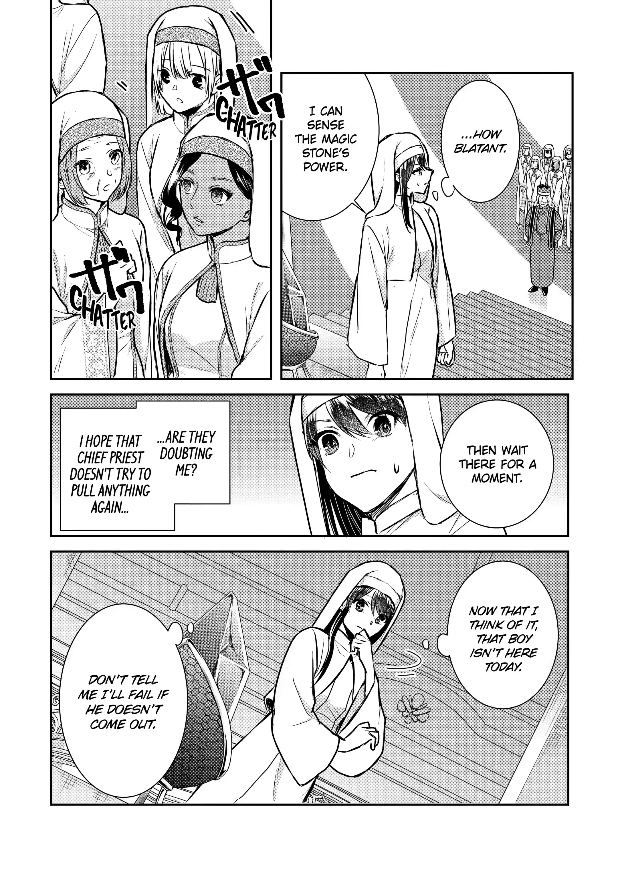 Page 2 of Chapter 19.2