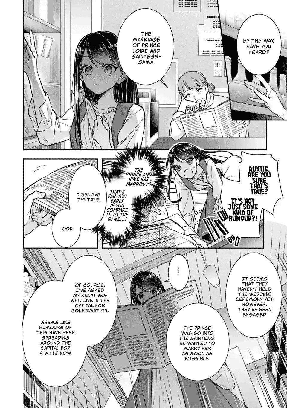 Page 12 of Chapter 2.1