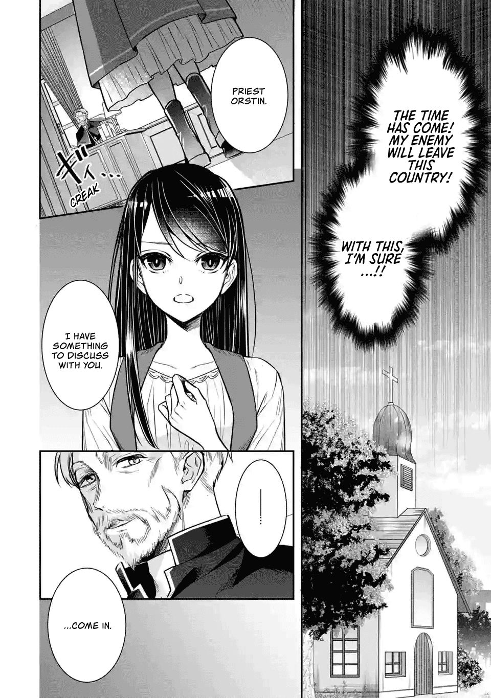 Page 14 of Chapter 2.1