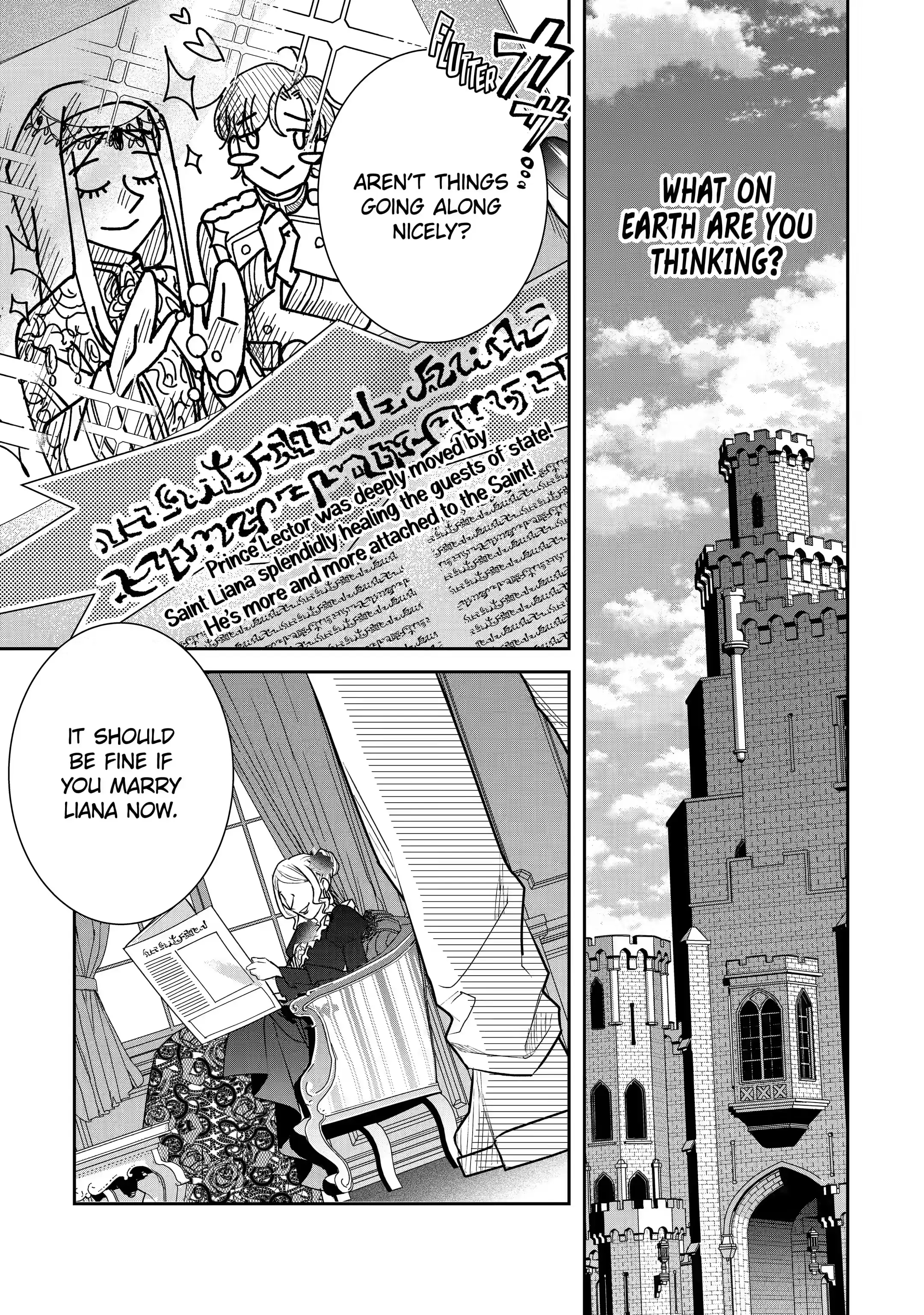Page 11 of Chapter 20.4