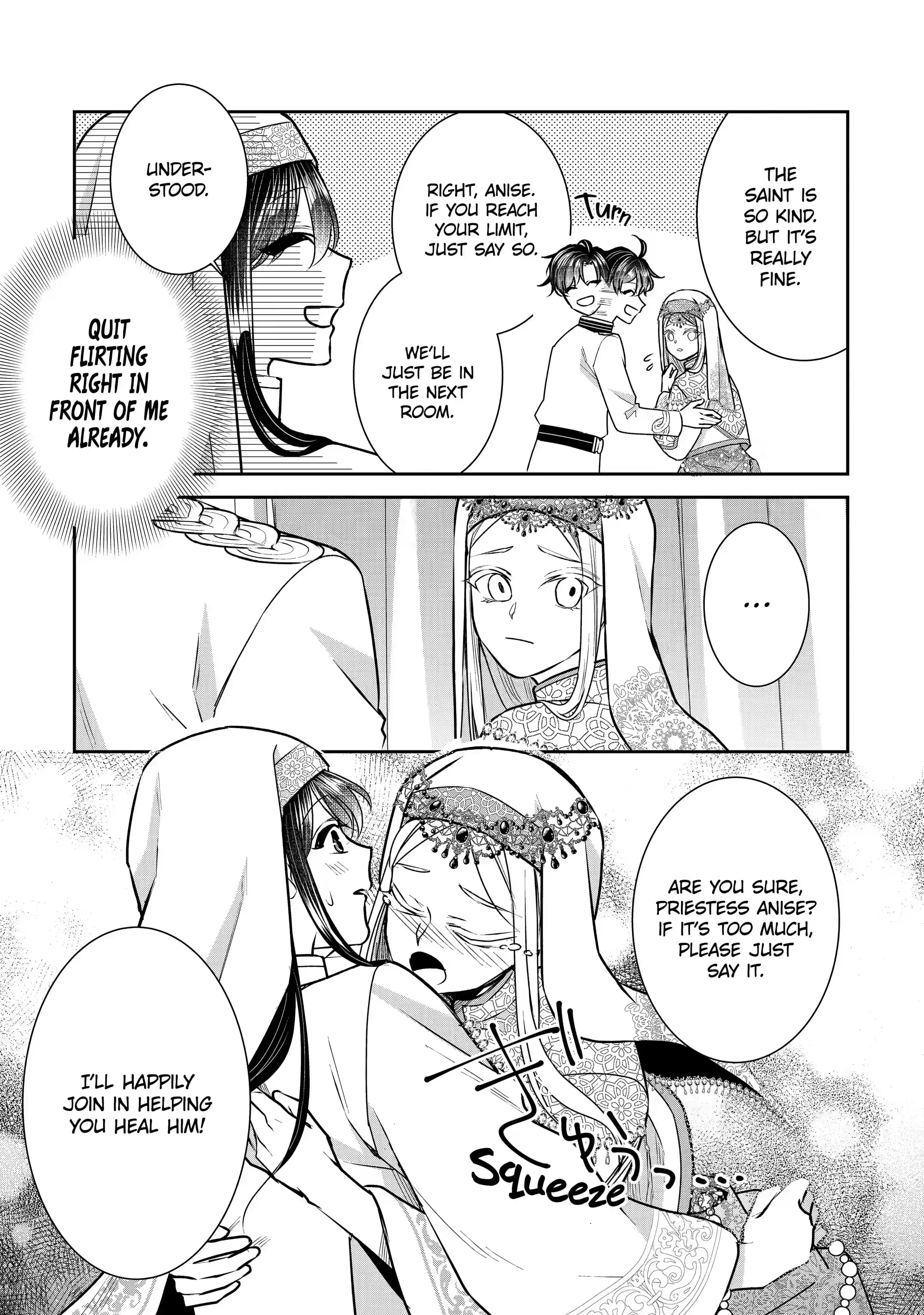 Page 3 of Chapter 20.3
